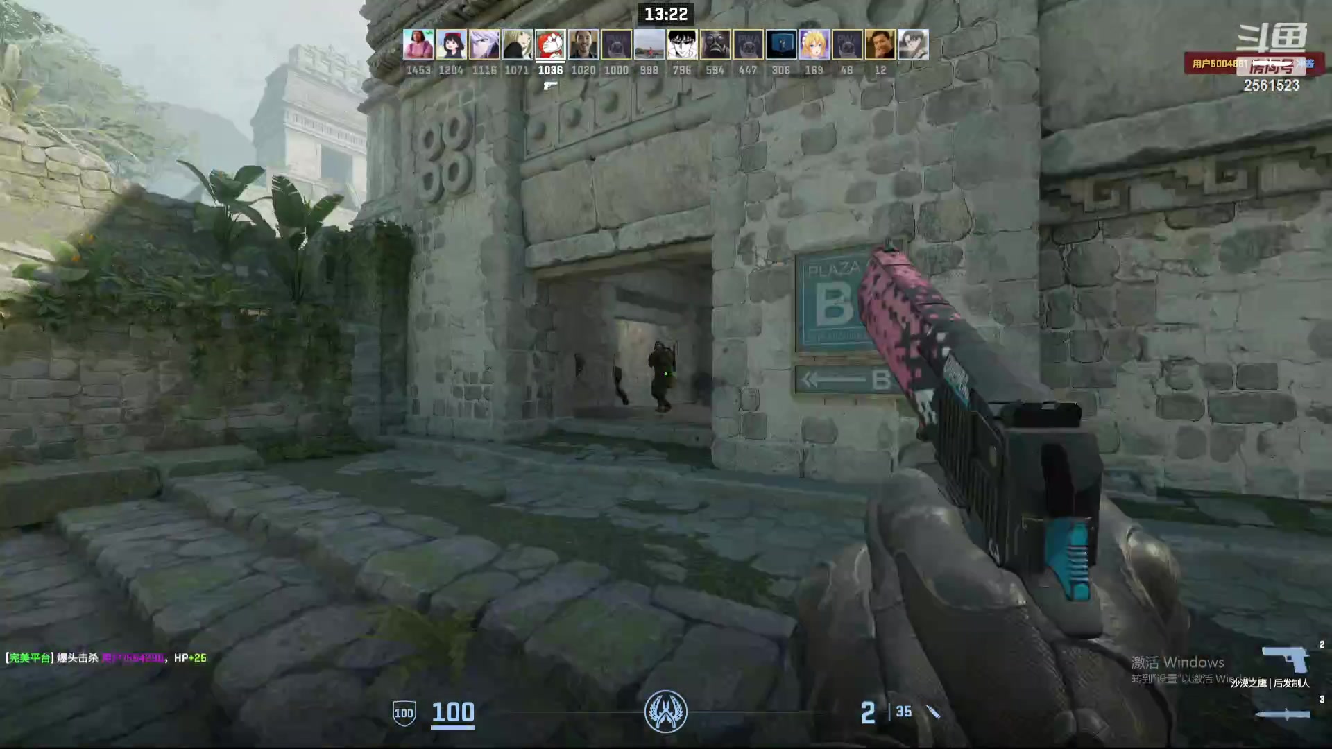 【2024-03-13 23点场】冲酱ccc：自信是我的第七件装备T_T