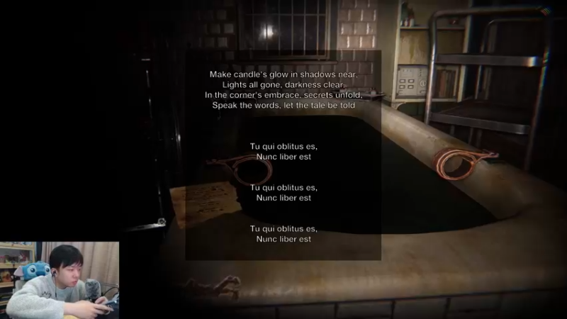 【2024-03-13 23点场】机长YG：【机长】新恐怖游戏开荒开始了ho~