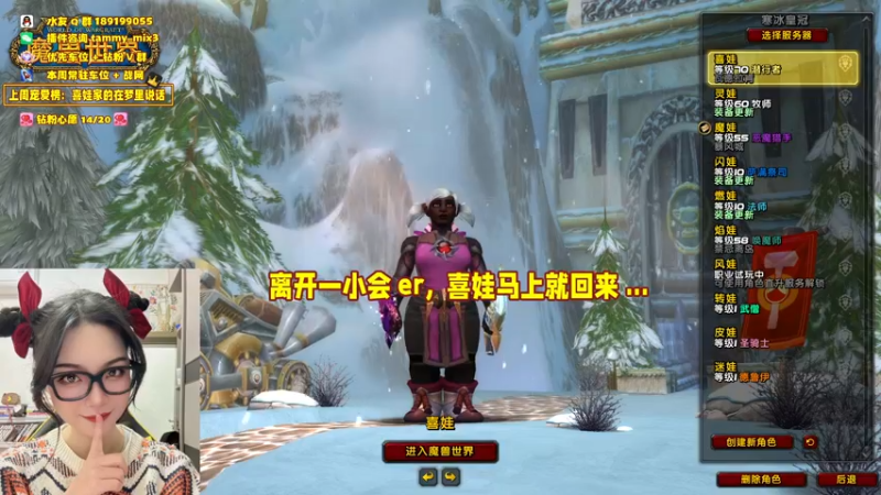 【2024-03-13 21点场】天真的喜娃：【喜ok】冲动又没了 o(╥﹏╥)o