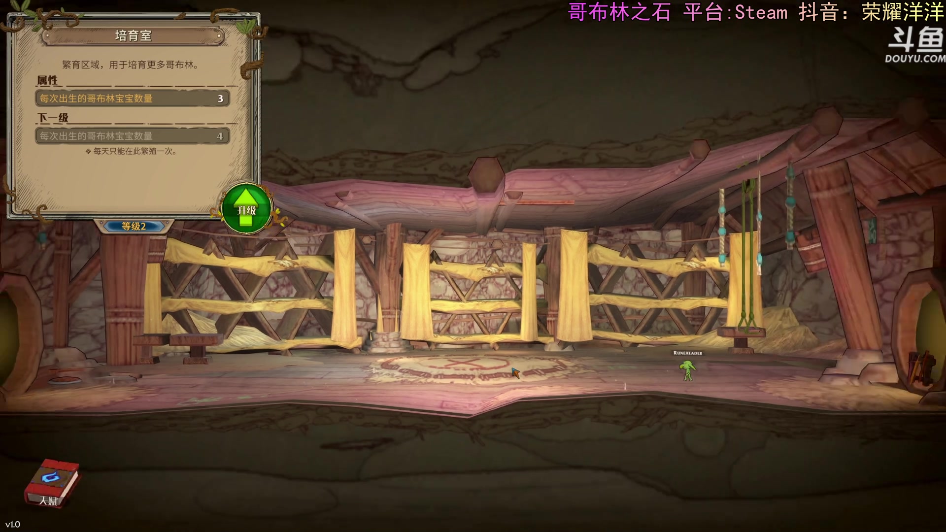 【2024-03-14 01点场】荣耀洋洋：【洋洋】小众，独立，单机游戏！