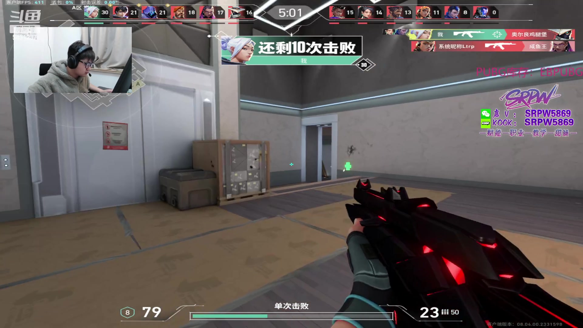 【2024-03-13 21点场】067QAQ：没招了不播咋整啊！