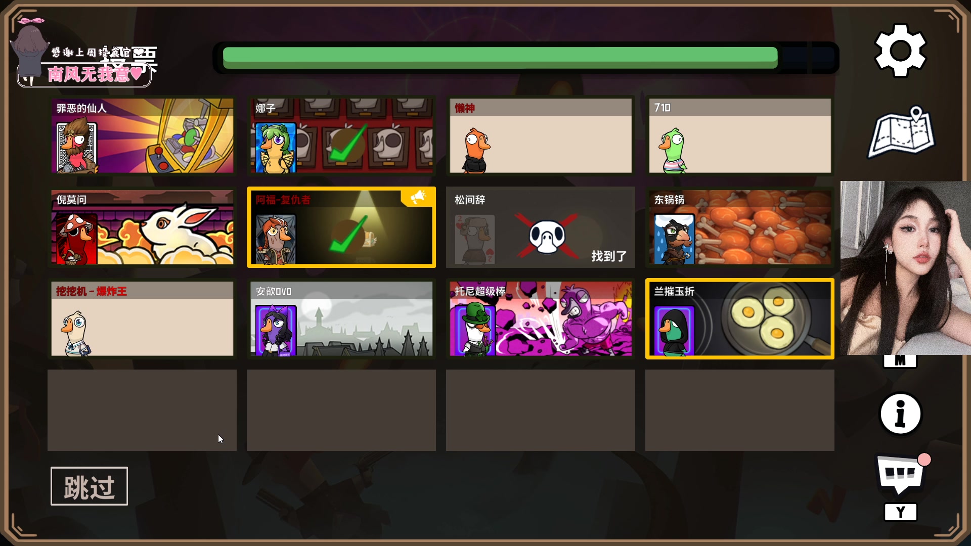 【2024-03-14 00点场】OrangebabyOAO：FPP先天圣体！