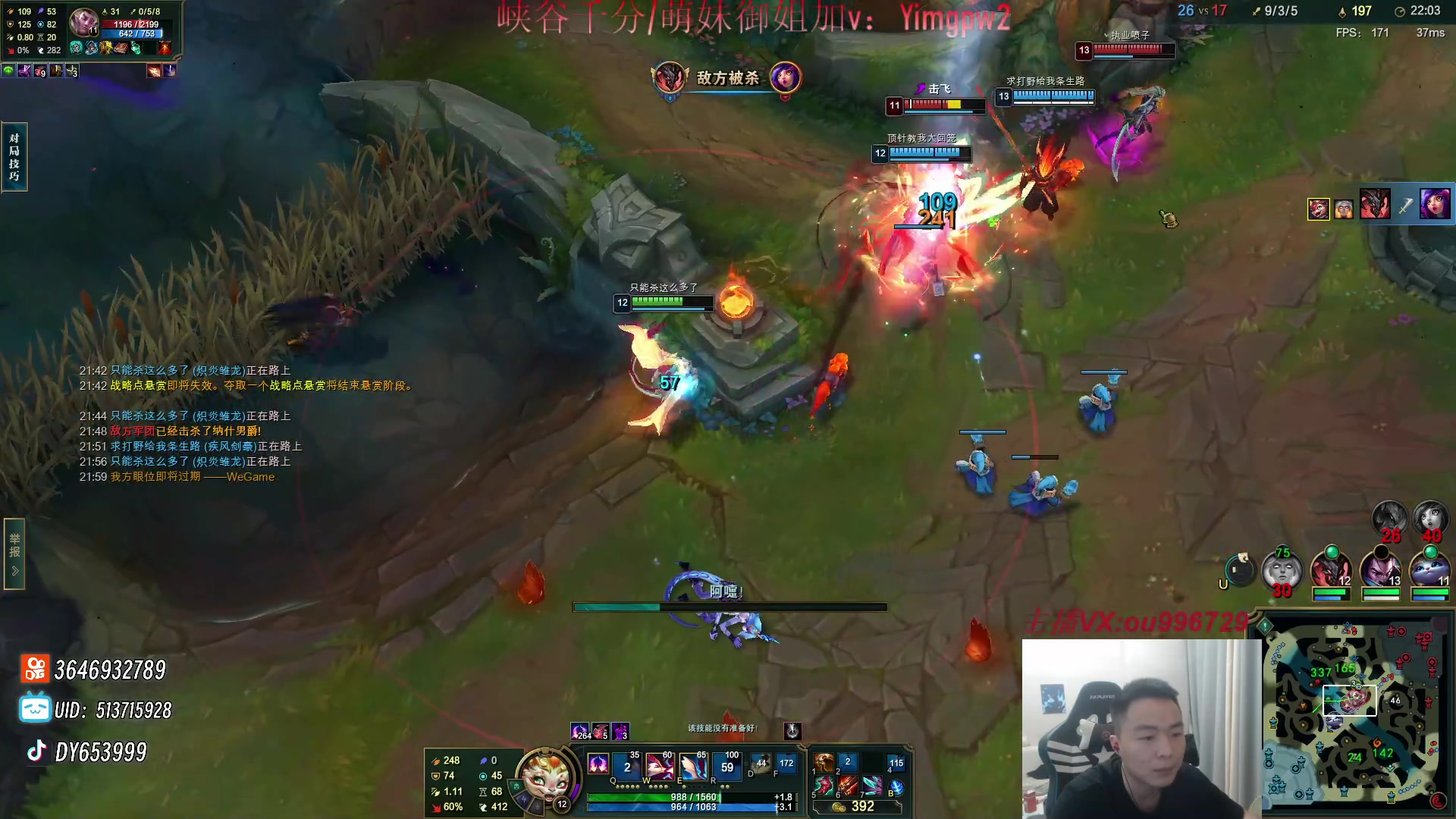 【2024-03-13 22点场】暗夜猎手光头强：第一vn：前cnb职业选手！