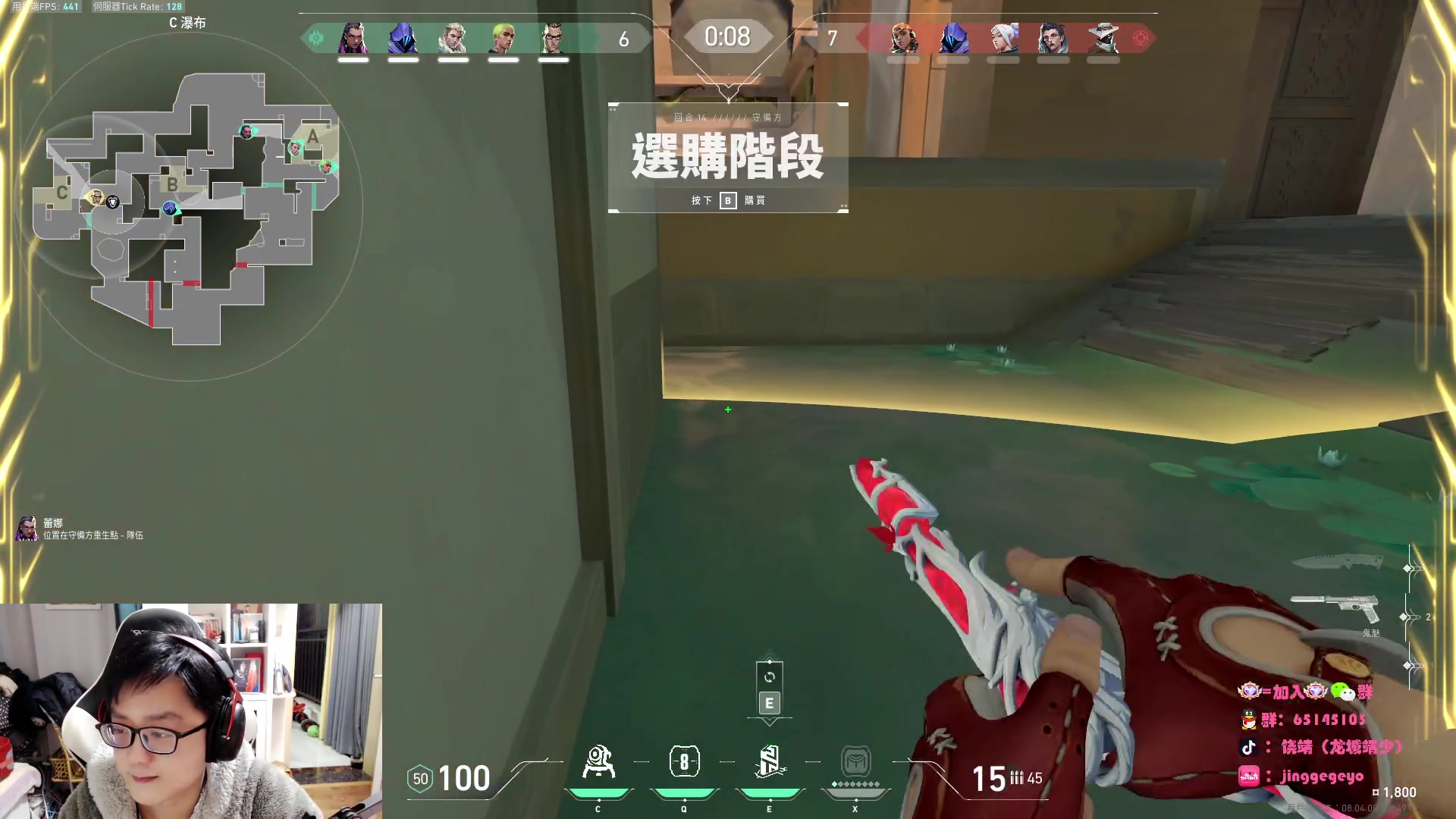 【2024-03-13 21点场】龙城靖少：老登港服冲赋能
