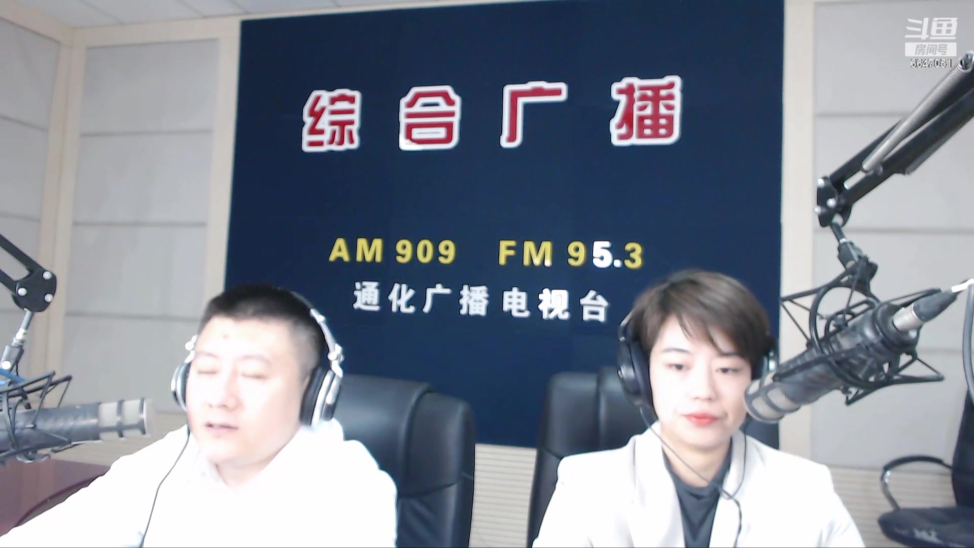 【2024-03-14 07点场】伟达000：好好上班，天天向上~