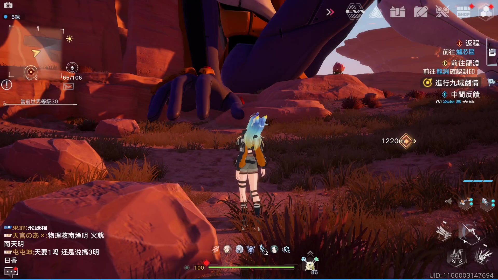 【2024-03-13 20点场】黑霄Cloud：幻塔+卡丘+手游+PS4随便玩玩