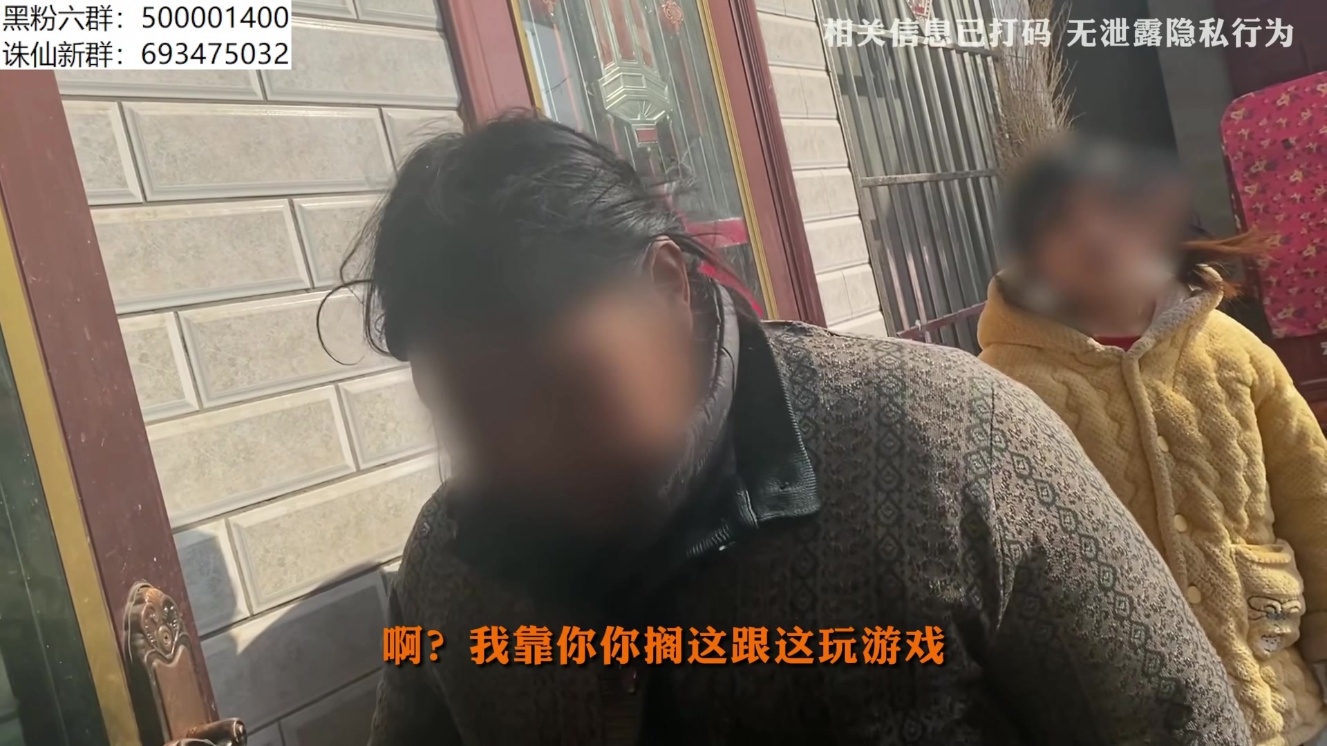 【2024-03-14 00点场】燕徊硯：阿瑟：混一哈！