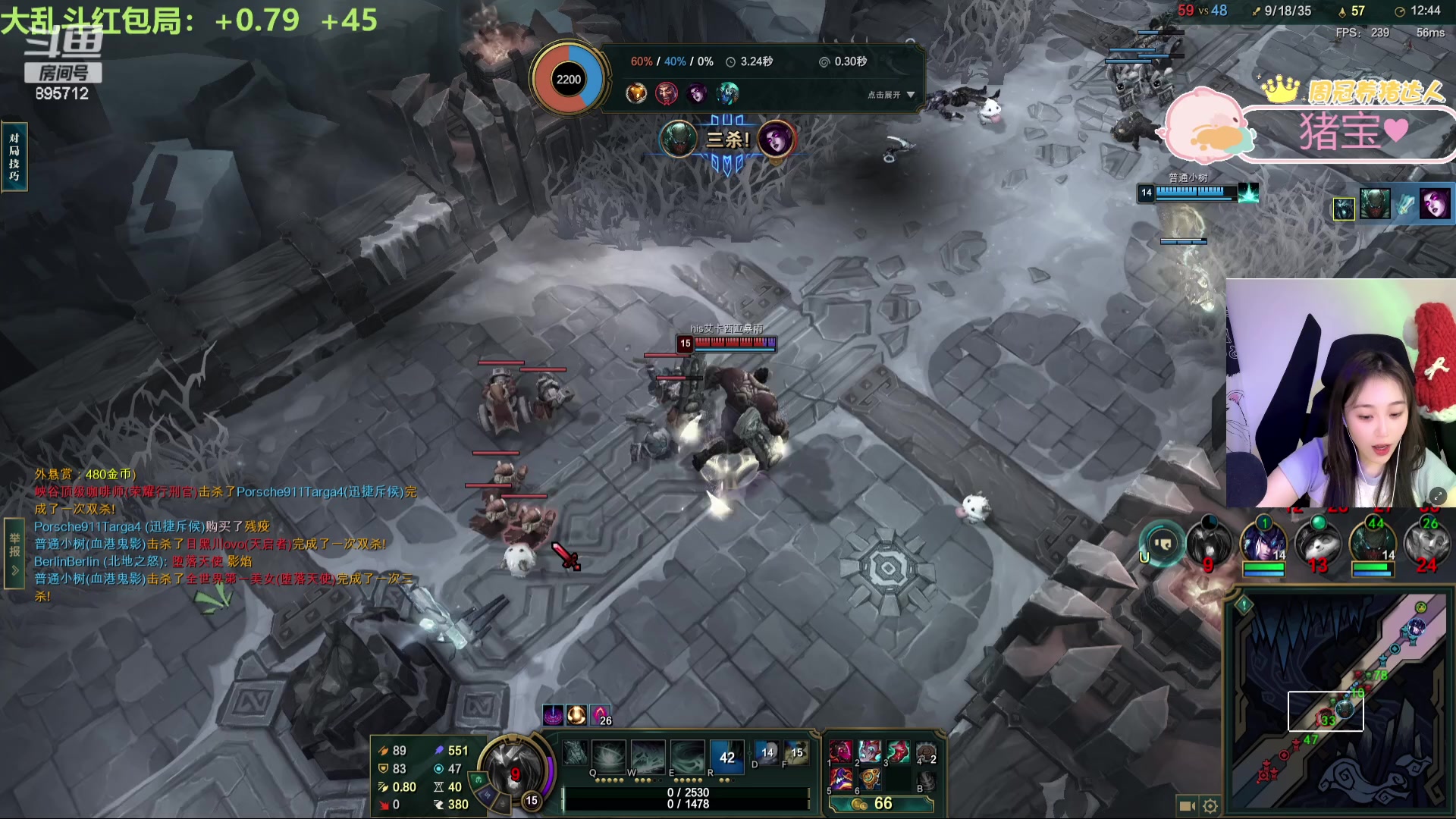 【2024-03-13 22点场】一只蘇l：你峡谷最后一个朋友！