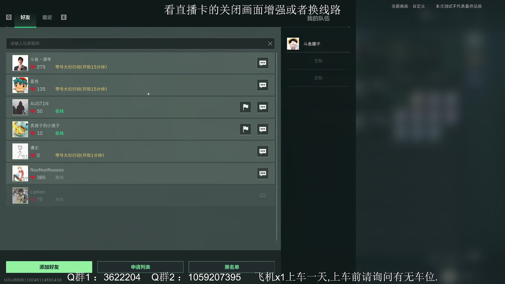 【2024-03-13 14点场】Zy丶腰子：莽夫冲锋!莽夫冲锋!莽夫冲锋!