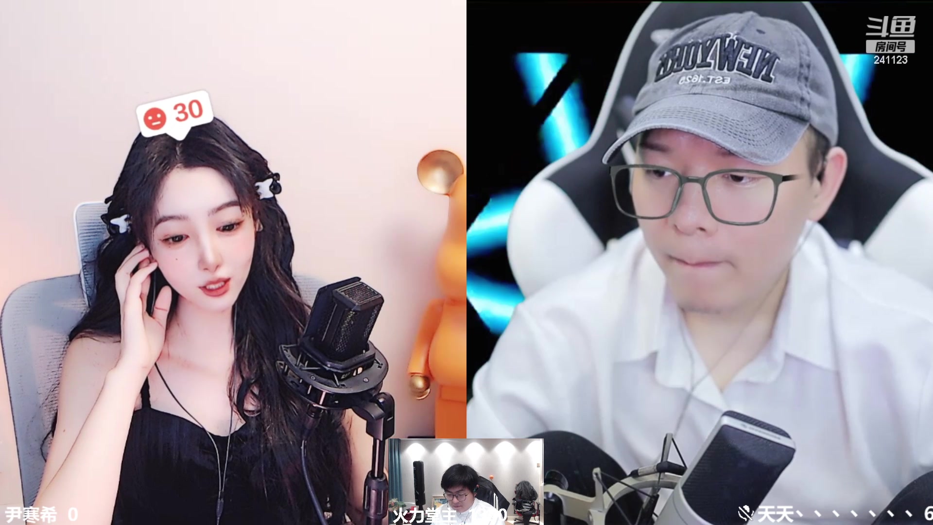 【2024-03-14 20点场】火力堂主：《浴室歌姬2》线上晋级赛！