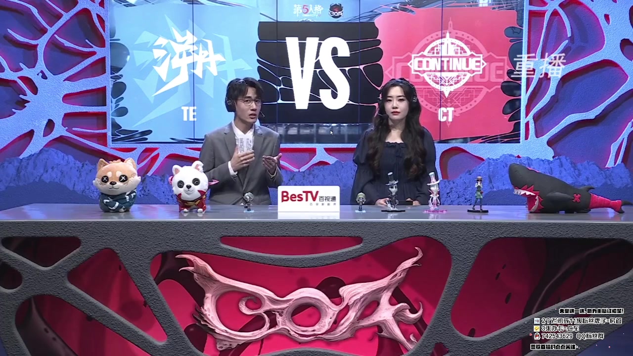 【2024-03-14 06点场】第五人格锅锅：忧惧的密林副本挑战来咯、