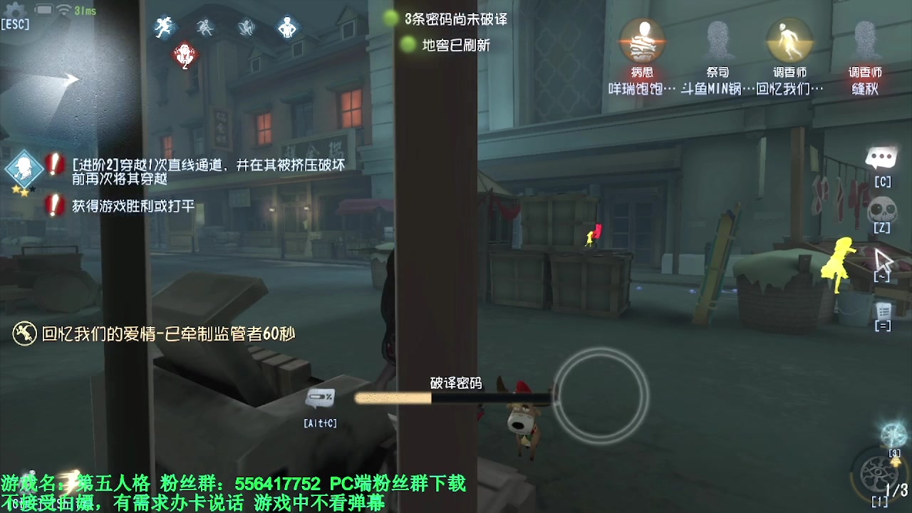 【2024-03-14 07点场】MIN锅锅：青训人皇等你来