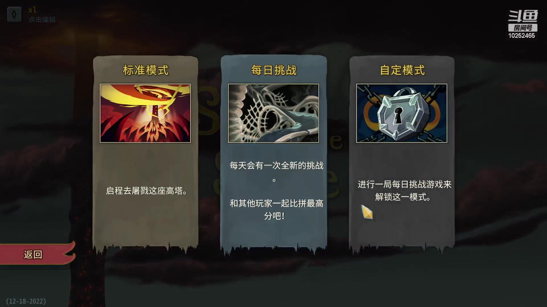 【2024-03-14 02点场】xcluster：星际酒馆，测试服大更新