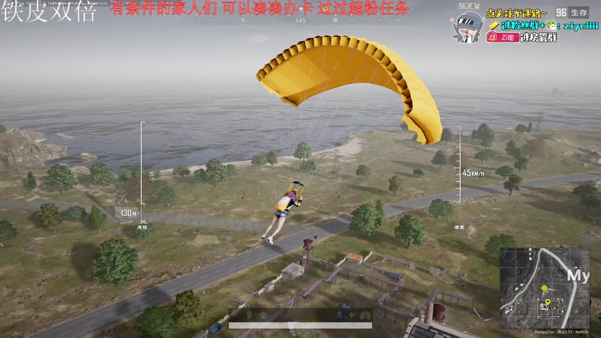 【2024-03-14 20点场】Ziyuii：来晚了锅贴们