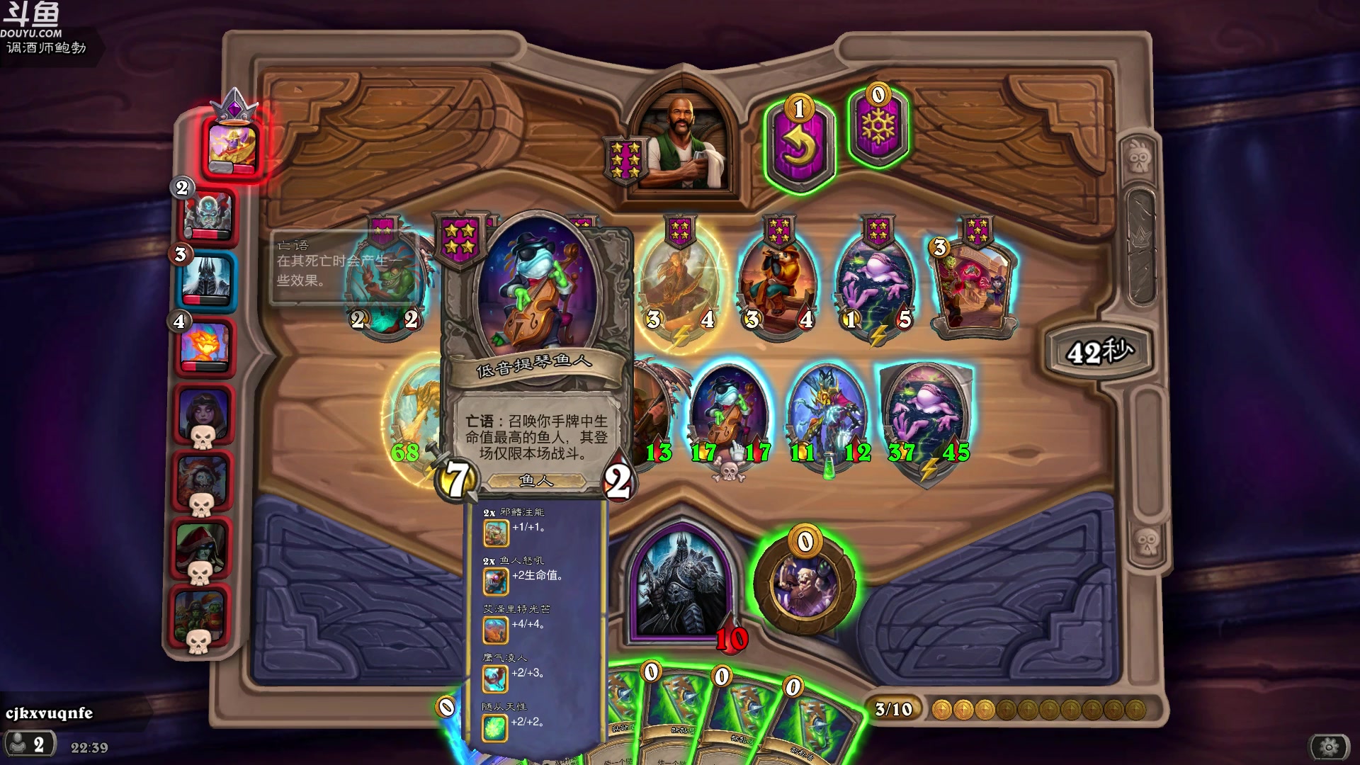 【2024-03-13 21点场】wenshen589：哪有这么容易倒下！