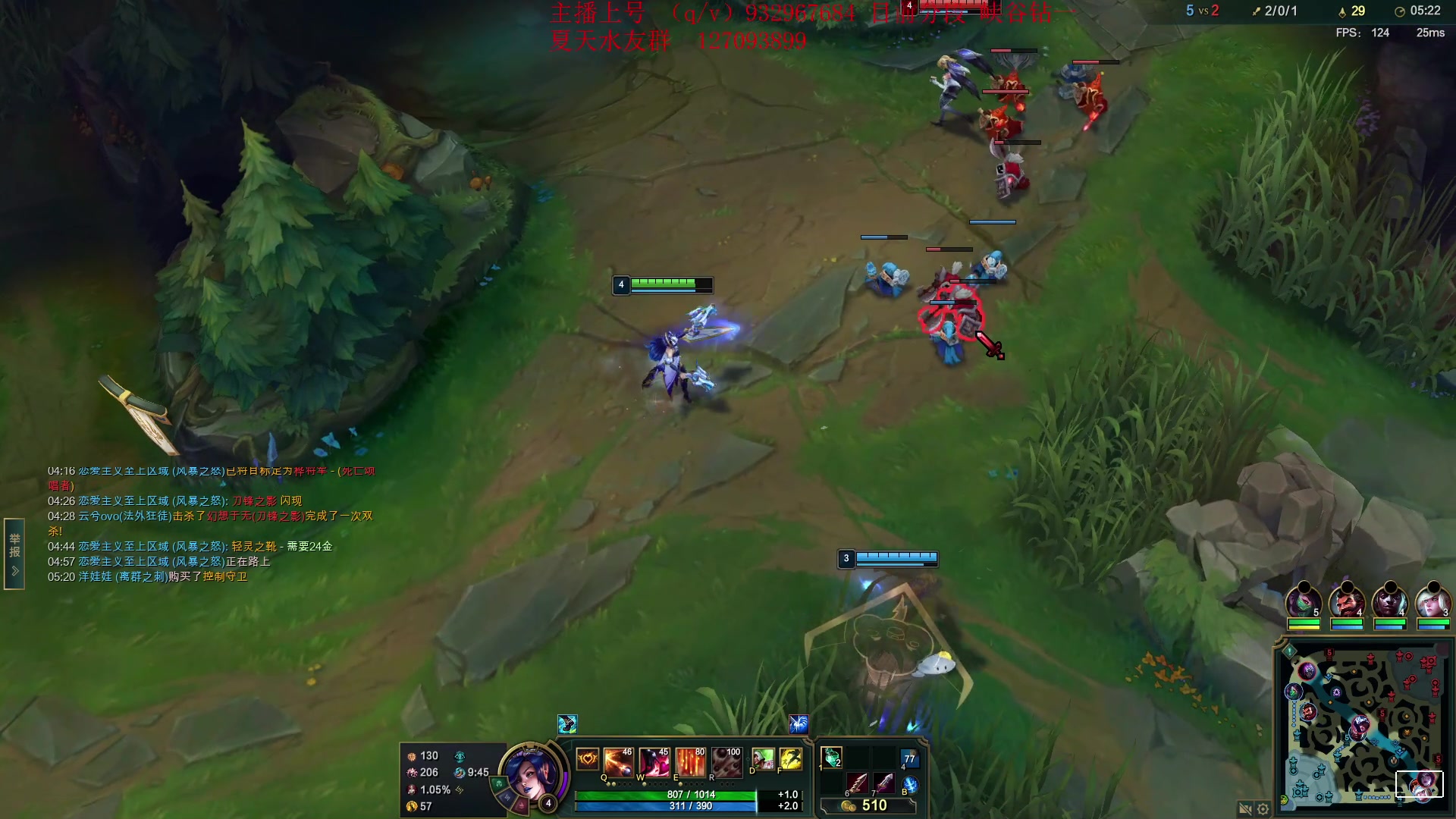 【2024-03-14 11点场】夏天夏天丶丶：国一女枪王把把凯瑞