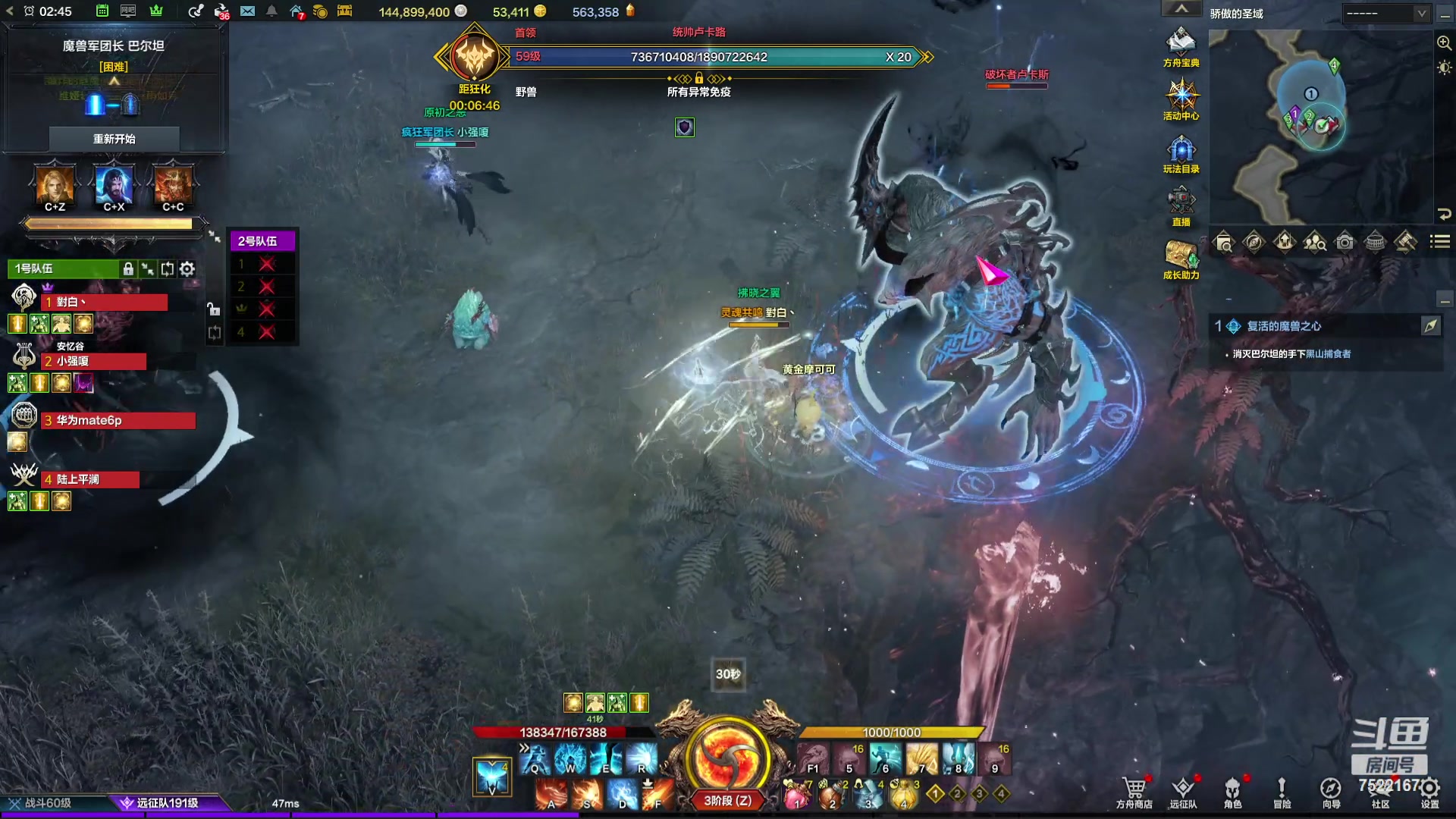 【2024-03-14 02点场】螃蟹Sam：【螃蟹】8个1580的日常