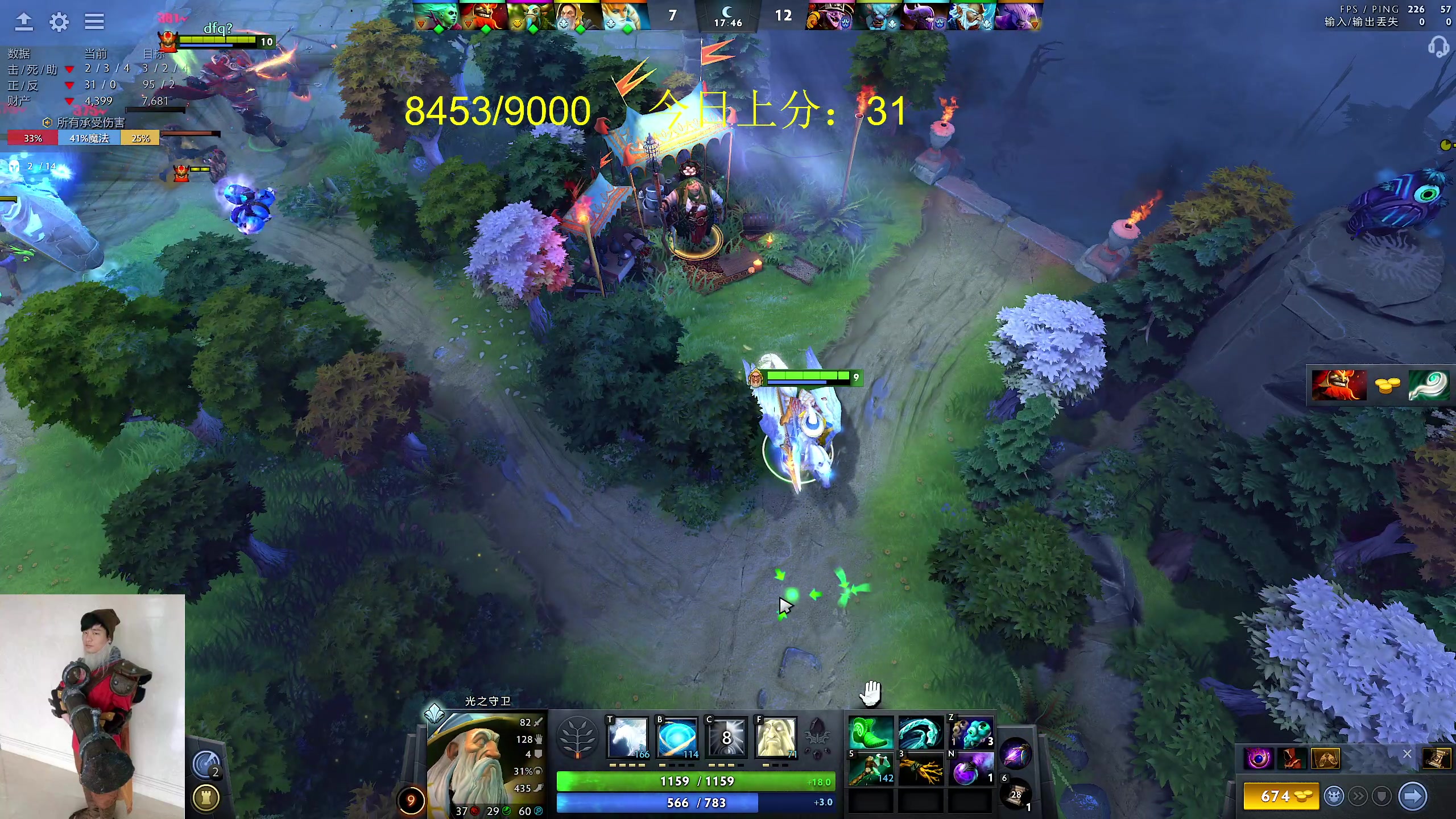 【2024-03-14 13点场】yyfyyf：随便玩玩! 9999