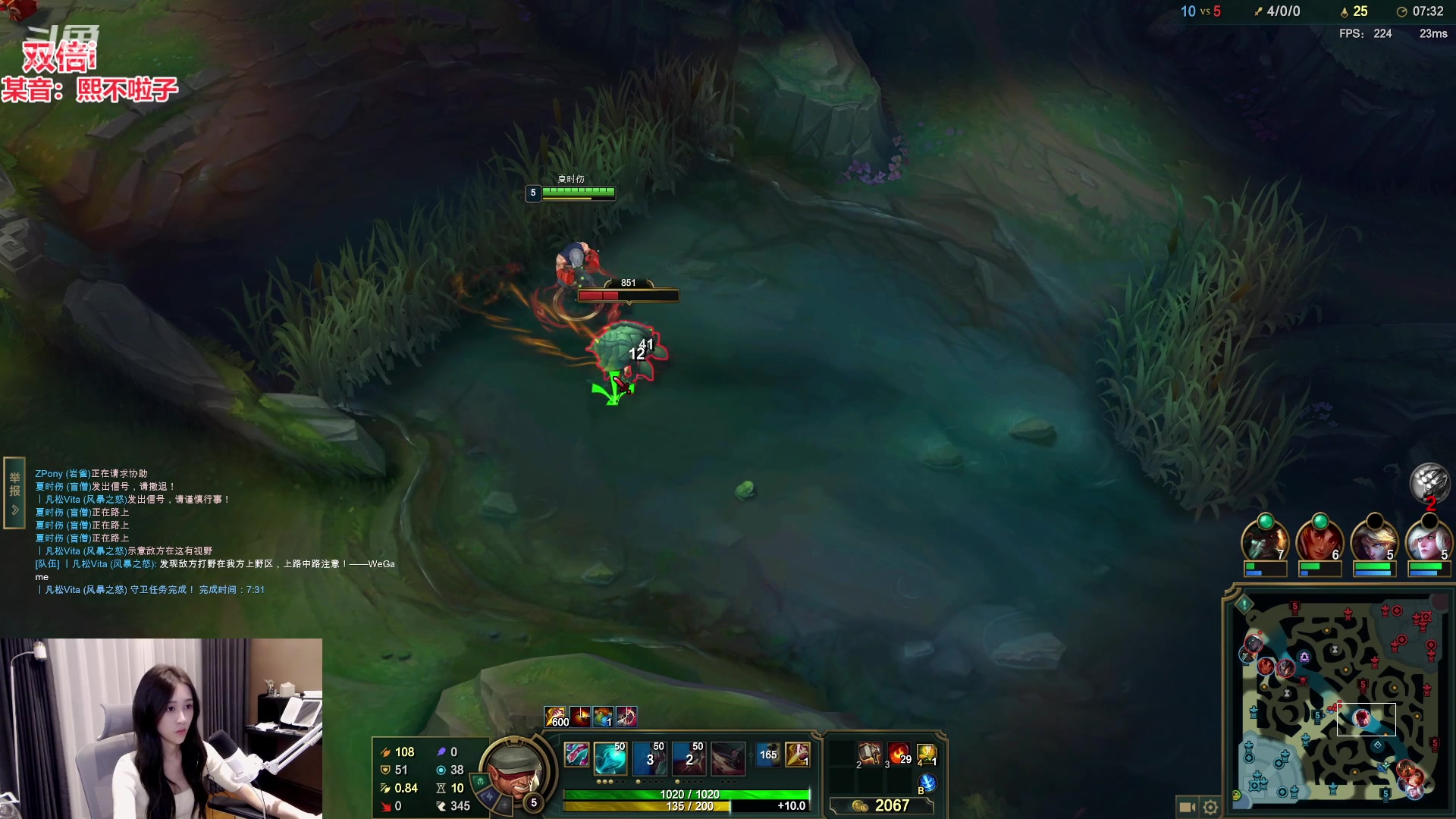 【2024-03-14 03点场】617丶新一：熙不拉子代播`