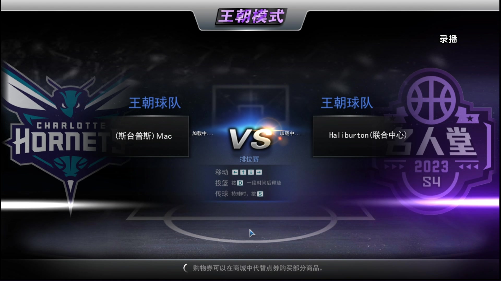 【2024-03-14 10点场】XY丶王泽川：泽川：晚上好，兄弟们！