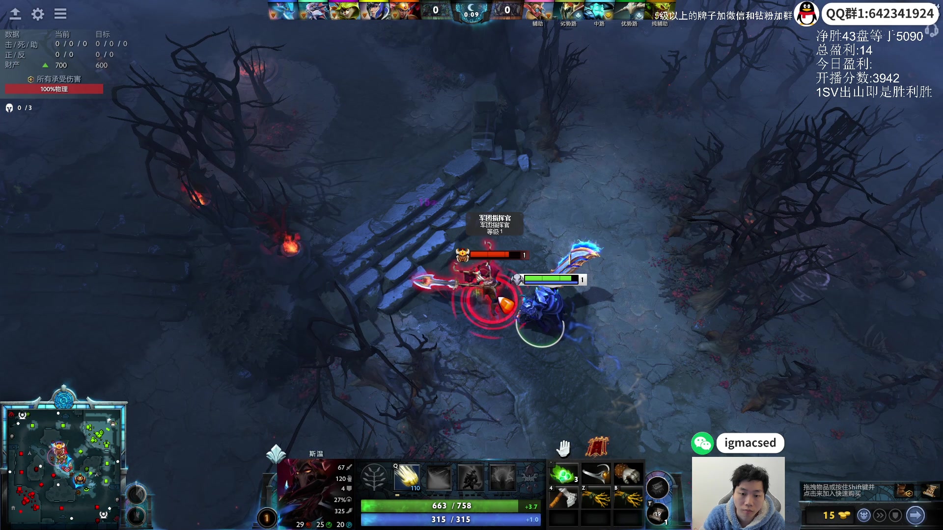 【2024-03-13 15点场】igmacsed：每天都能进步一点~ 7546