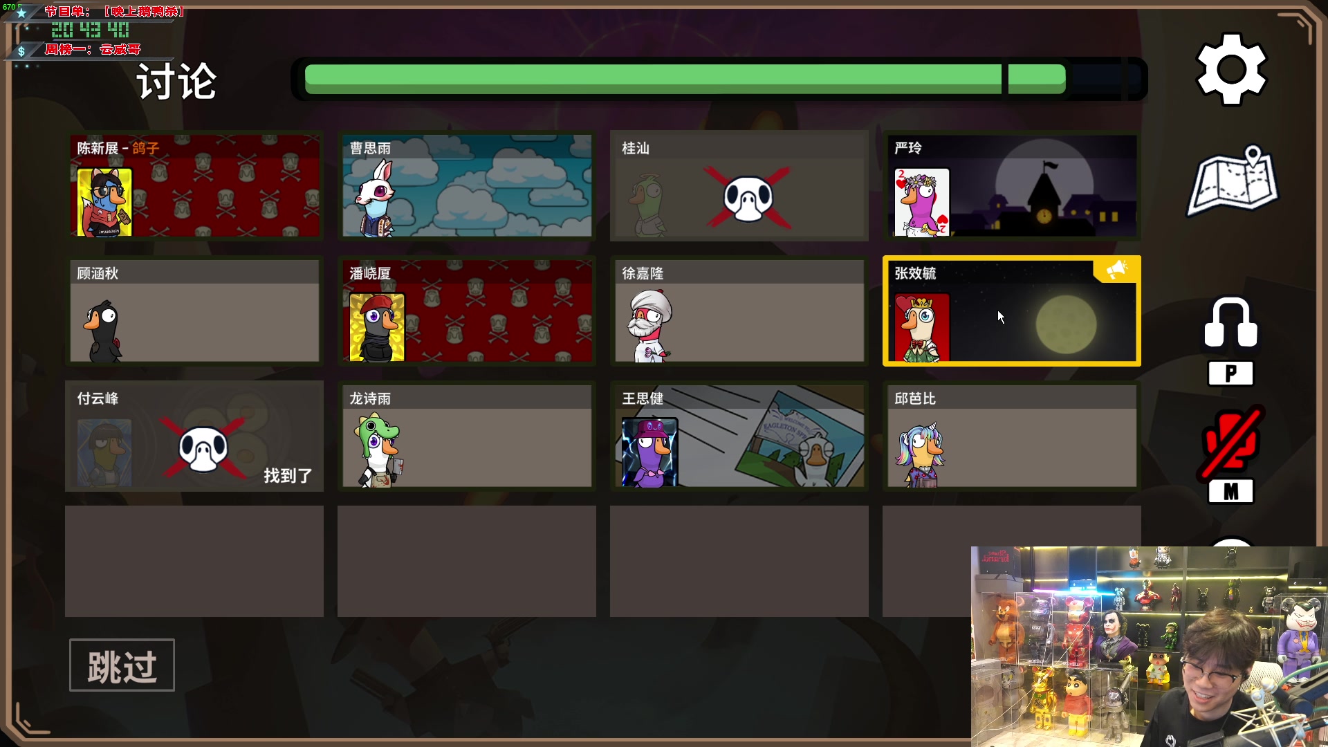 【2024-03-14 20点场】imxiaoxin：【✘-✘】纽约杯S2 钻粉卡