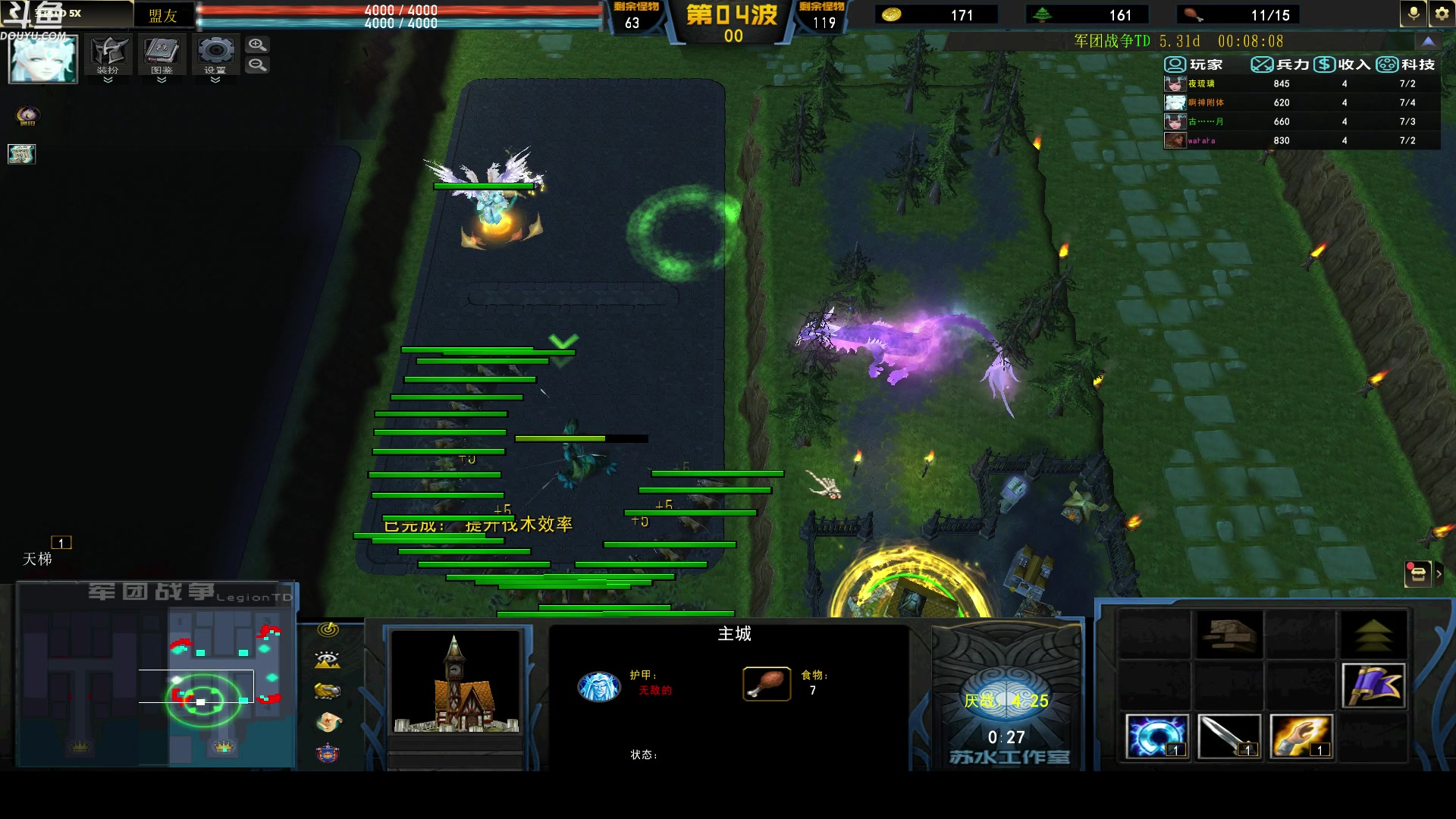 【2024-03-09 22点场】wenshen589：哪有这么容易倒下！