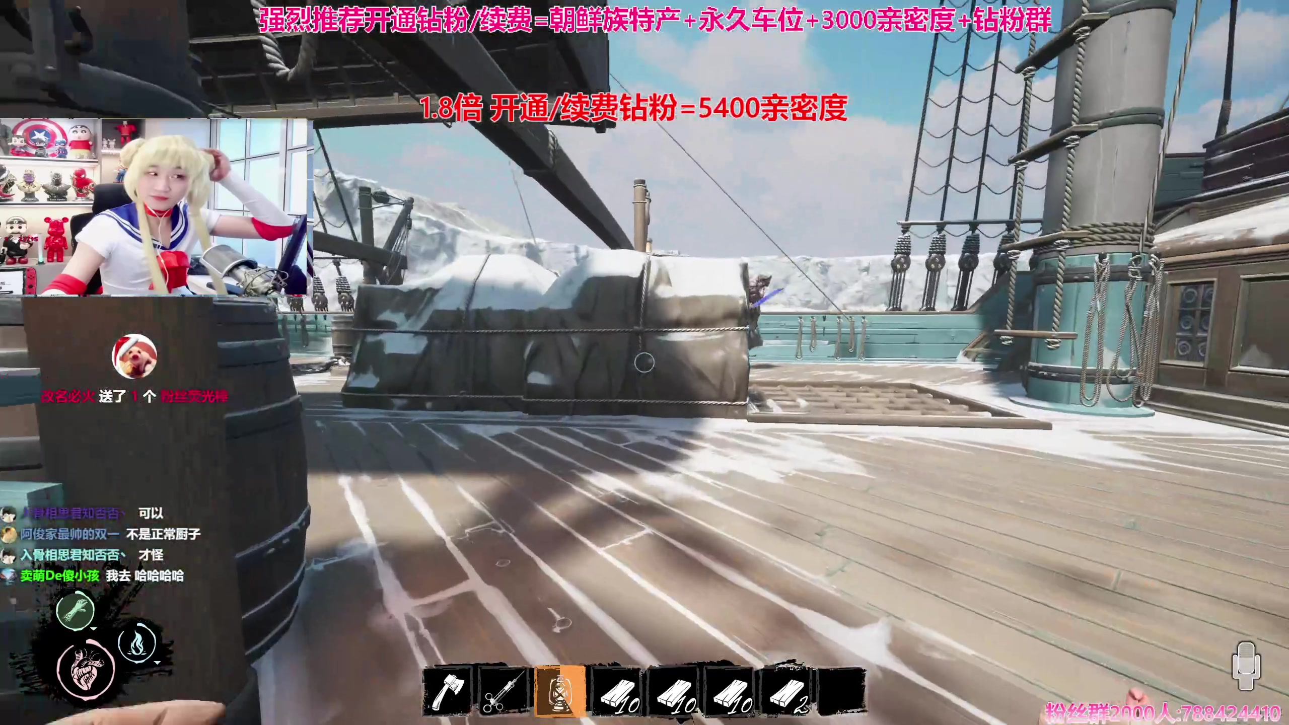 【2024-03-14 16点场】阿俊丶ll：【阿俊】斗鱼第一白给之王！