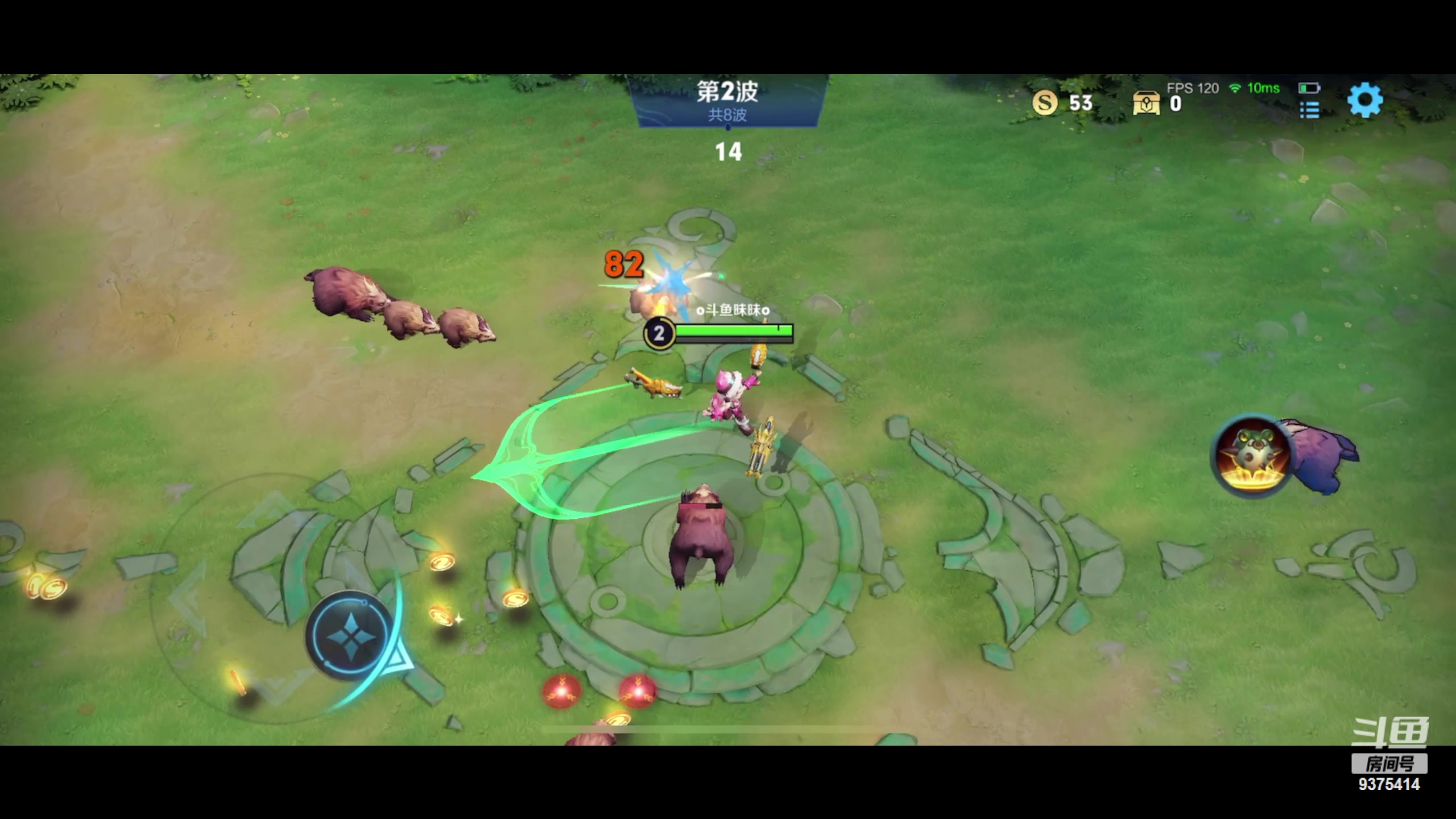 【2024-03-14 21点场】昧昧不是妹妹：昧神降临啊啊啊啊