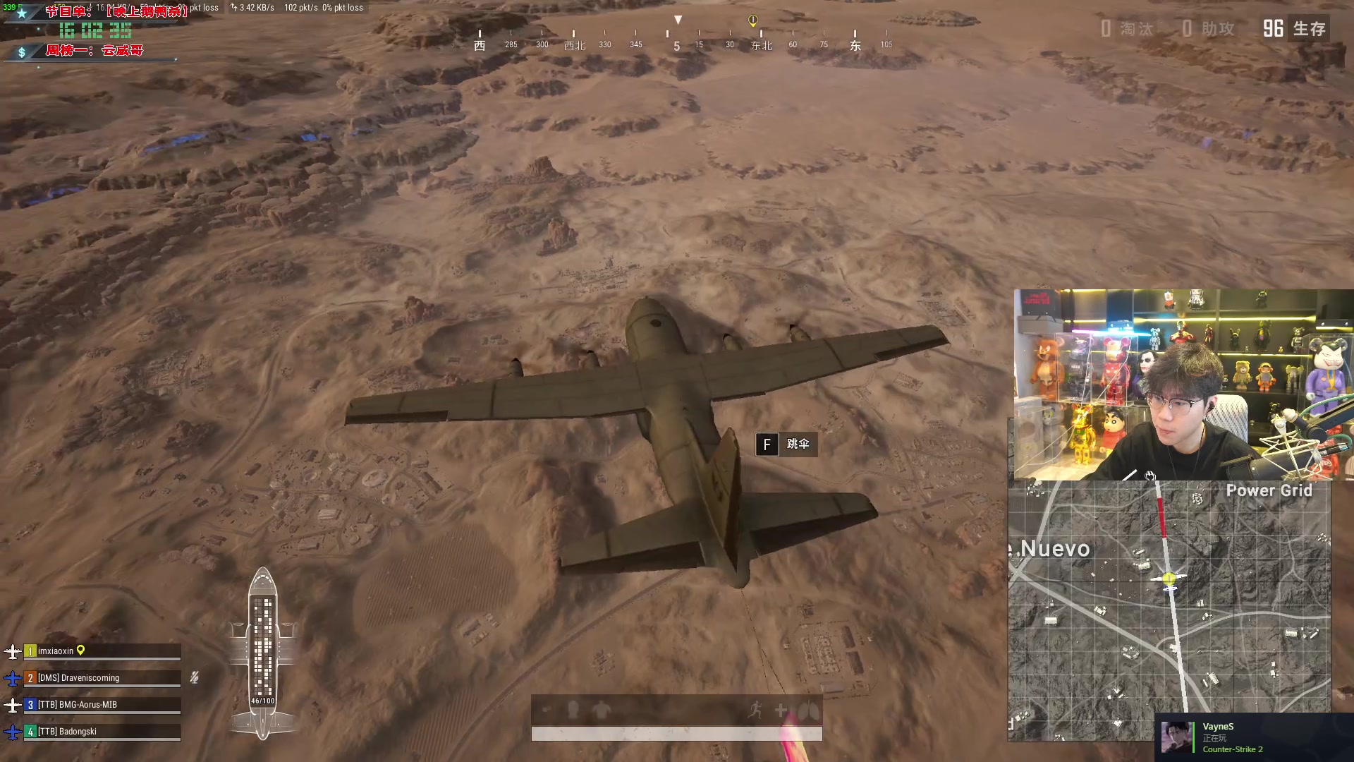 【2024-03-14 15点场】imxiaoxin：【✘-✘】纽约杯S2 钻粉卡