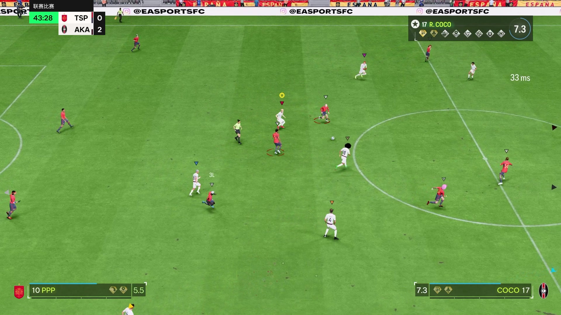 【2024-03-13 22点场】COCO花式FIFA：钻粉2.5倍：版本大改？菲利克斯德佩测评