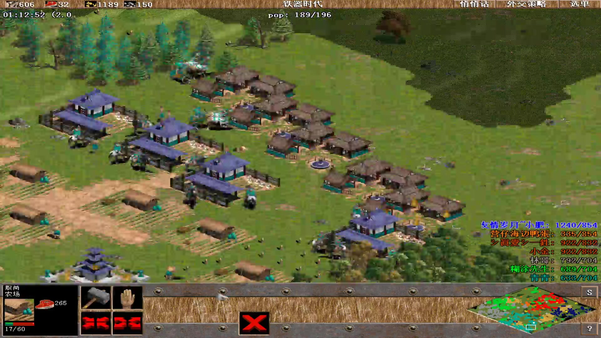 【2024-03-14 03点场】紫云同学706：青青罗马直播间