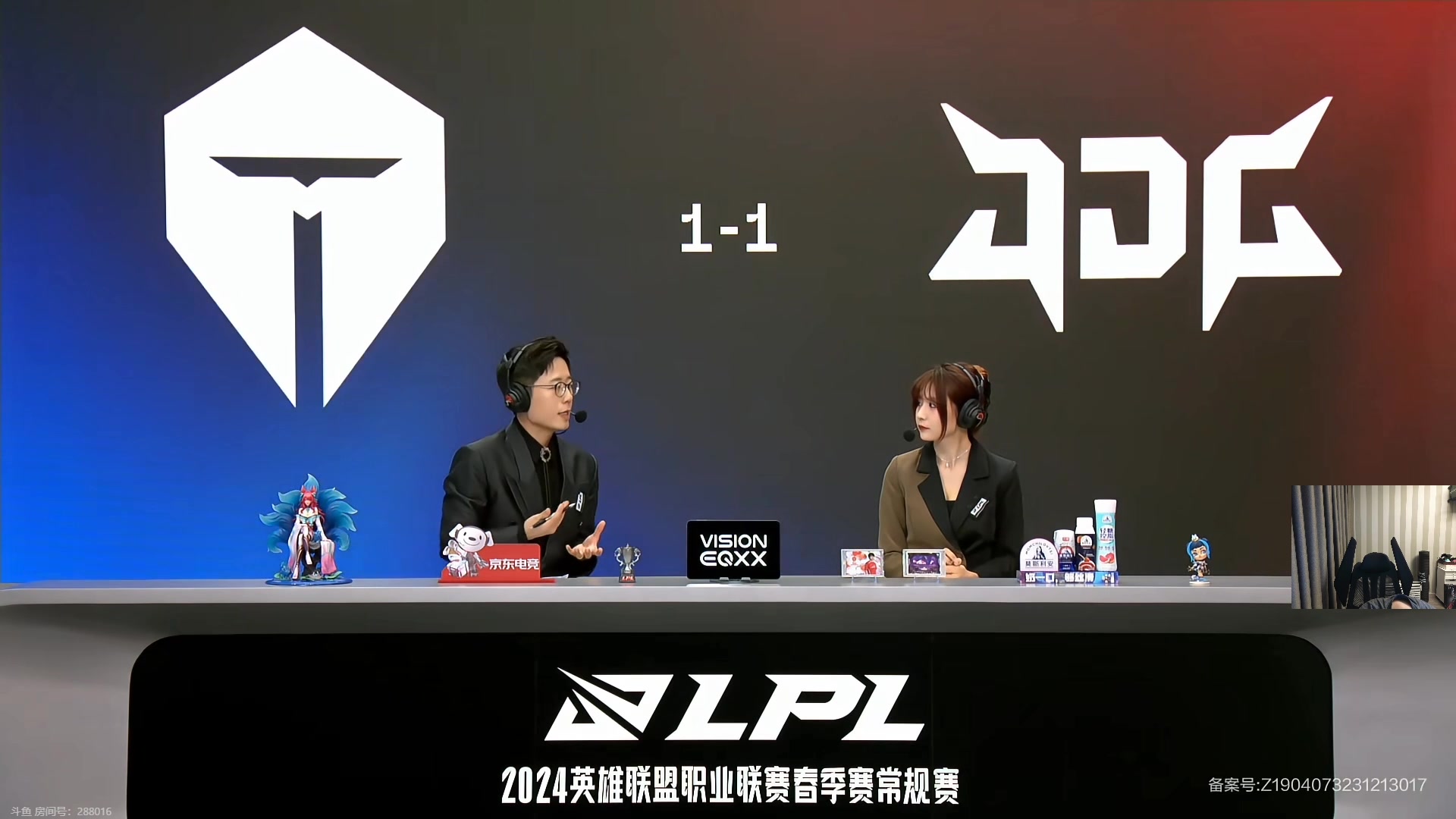 【2024-03-14 20点场】微笑：微笑：解说TES打JDG