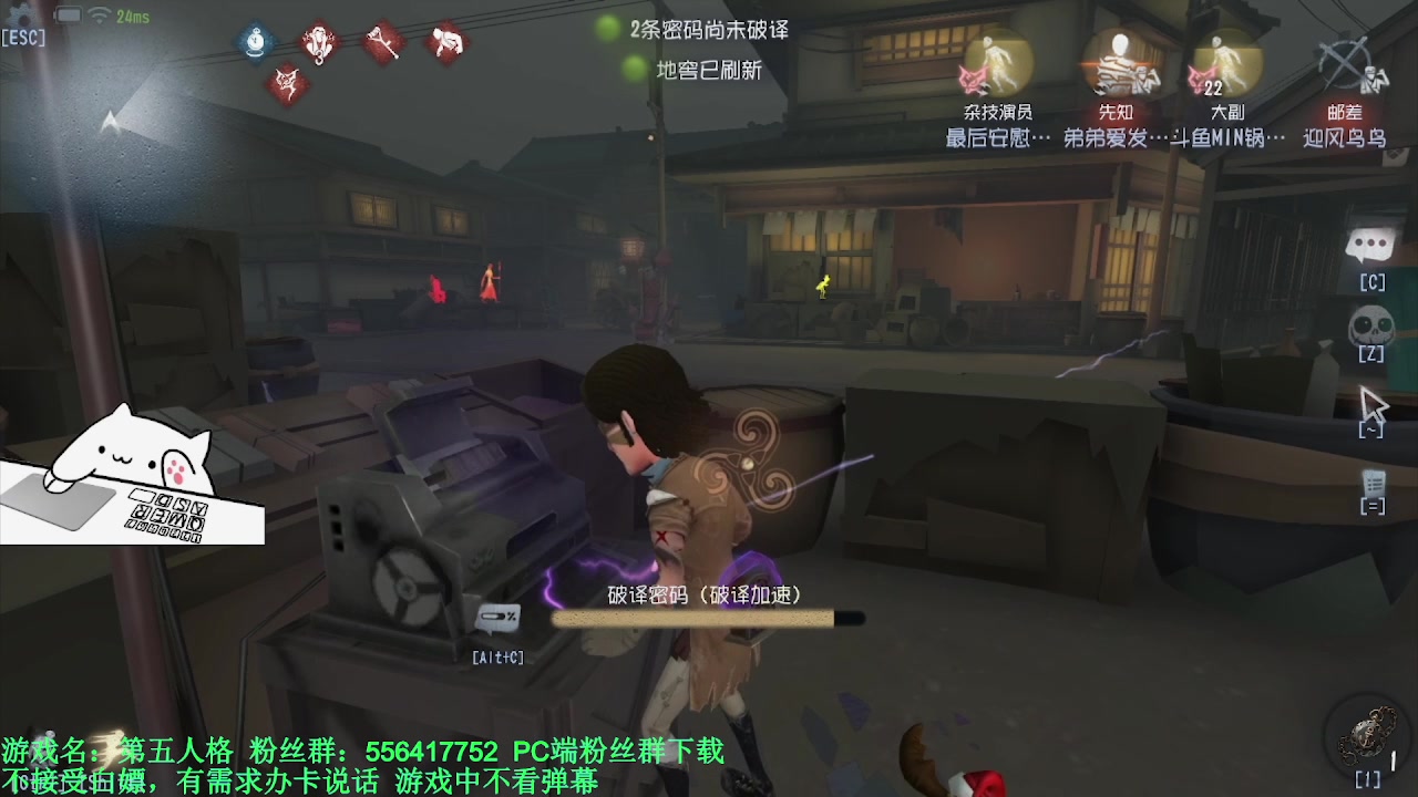 【2024-03-14 01点场】MIN锅锅：青训人皇等你来