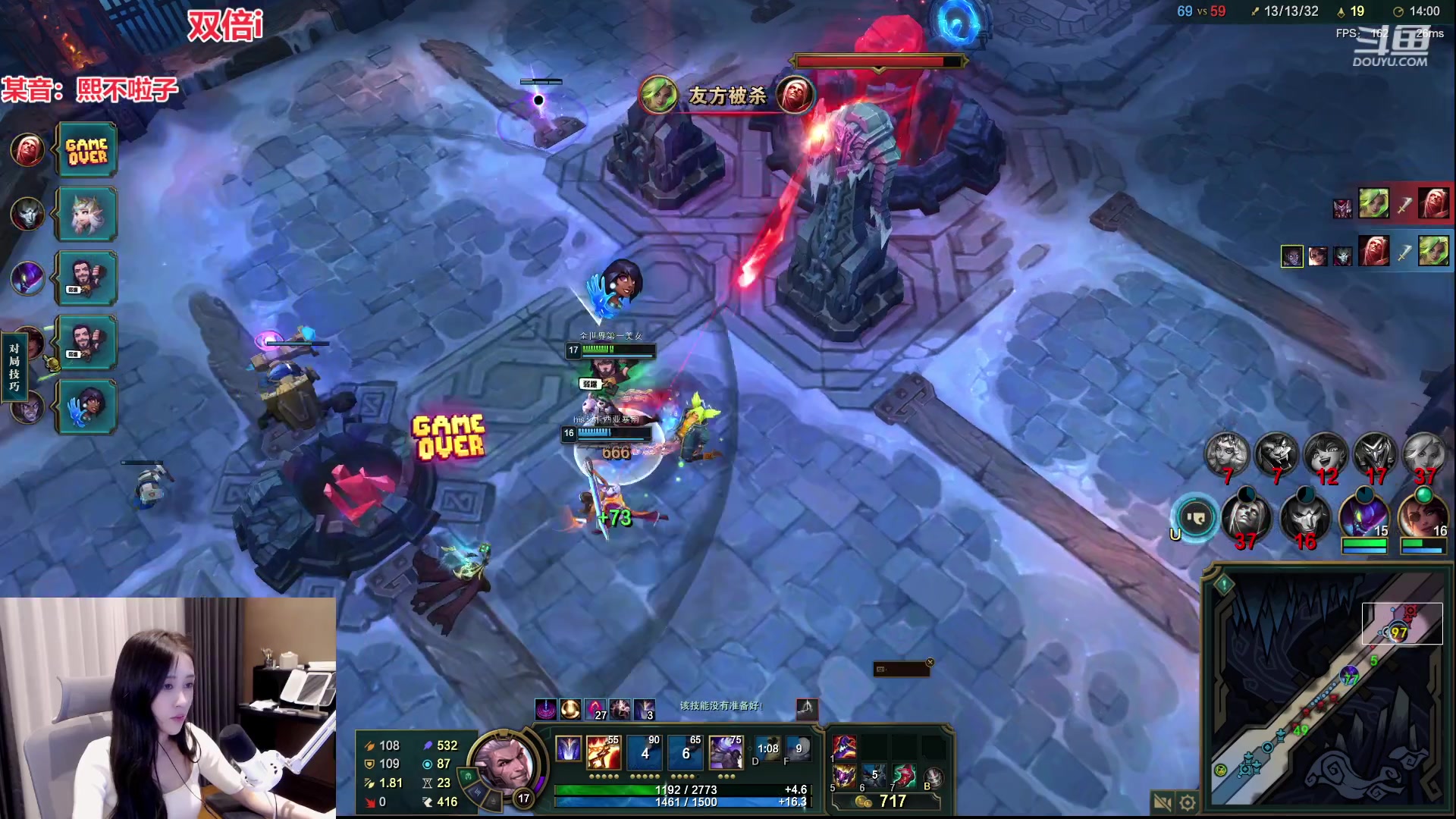 【2024-03-13 23点场】617丶新一：熙不拉子代播`