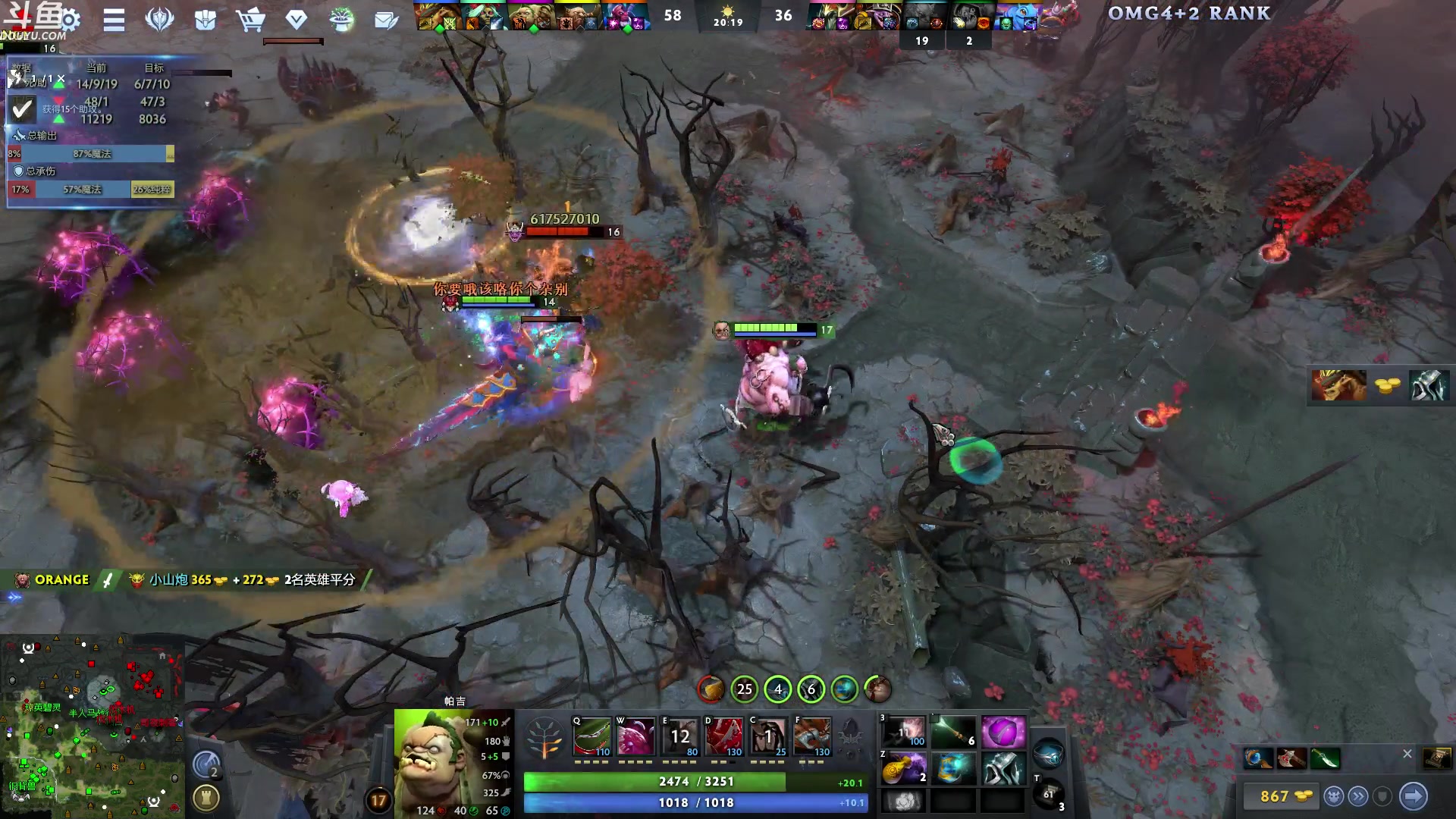 【2024-03-09 04点场】wenshen589：哪有这么容易倒下！