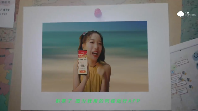 苏州KSG VS BOA第2局-2024年KPL春季赛常规赛