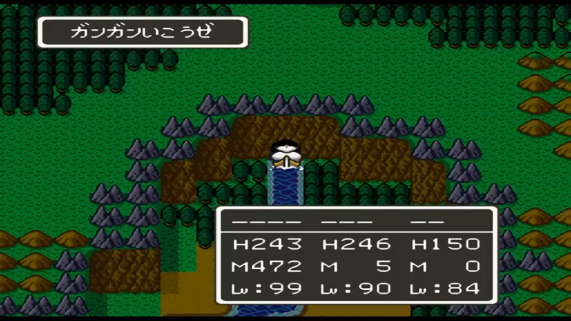 SFC勇者斗恶龙5 18地下遺跡の洞窟
