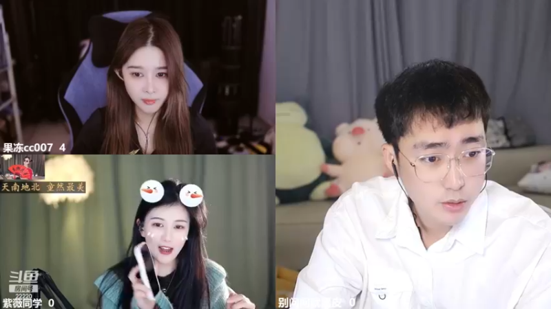 【2024-03-14 15点场】别问问就黑皮：恭喜我6宝王者至尊