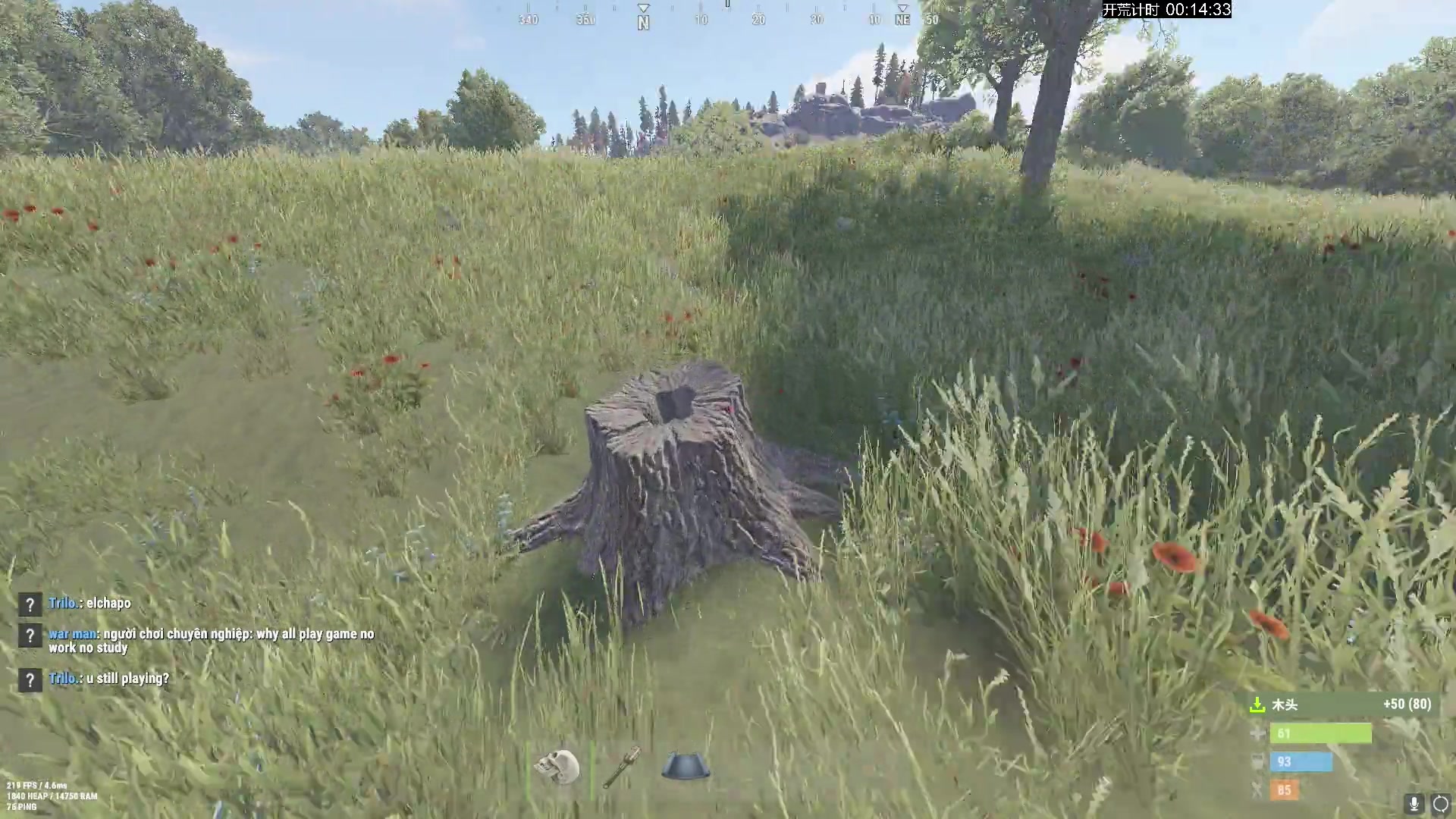 【2024-03-14 15点场】斯祥丶：15号上午8点官服三人服开荒！