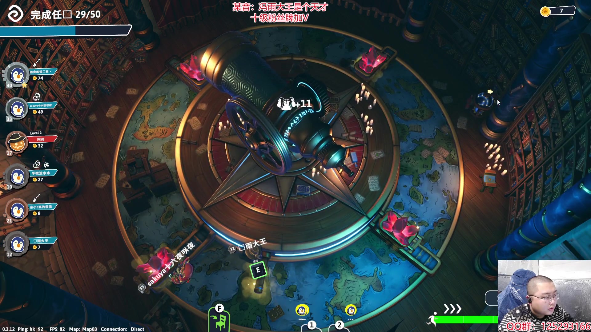 【2024-03-14 18点场】驴酱的冯雨大王：冯雨：保持理智，热爱生活！