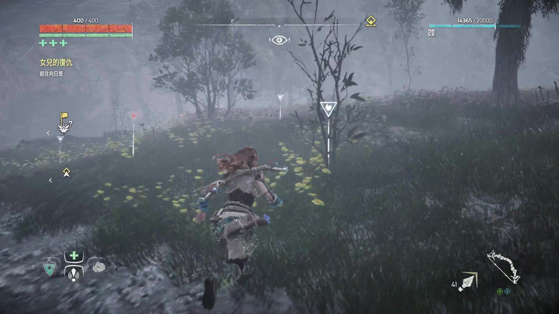 【2024-03-14 10点场】黑霄Cloud：幻塔+卡丘+手游+PS4随便玩玩