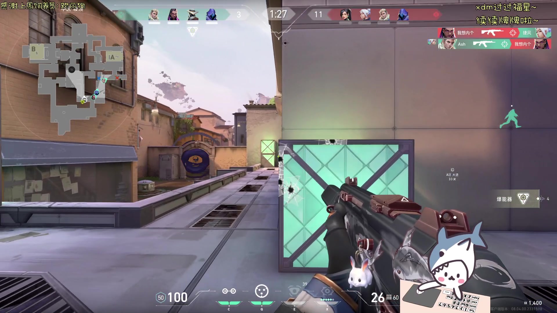 【2024-03-14 15点场】宝贝鱼O3O：宝贝鱼：掉头发的时候感觉自己是一株蒲公英