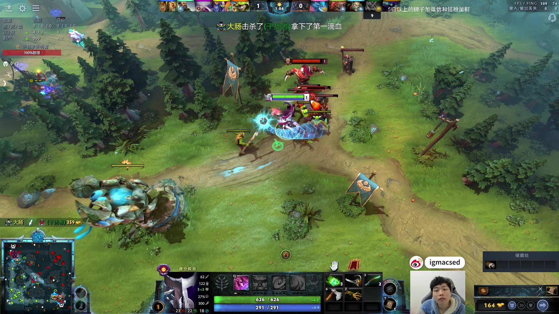 【2024-03-13 19点场】igmacsed：每天都能进步一点~ 7546