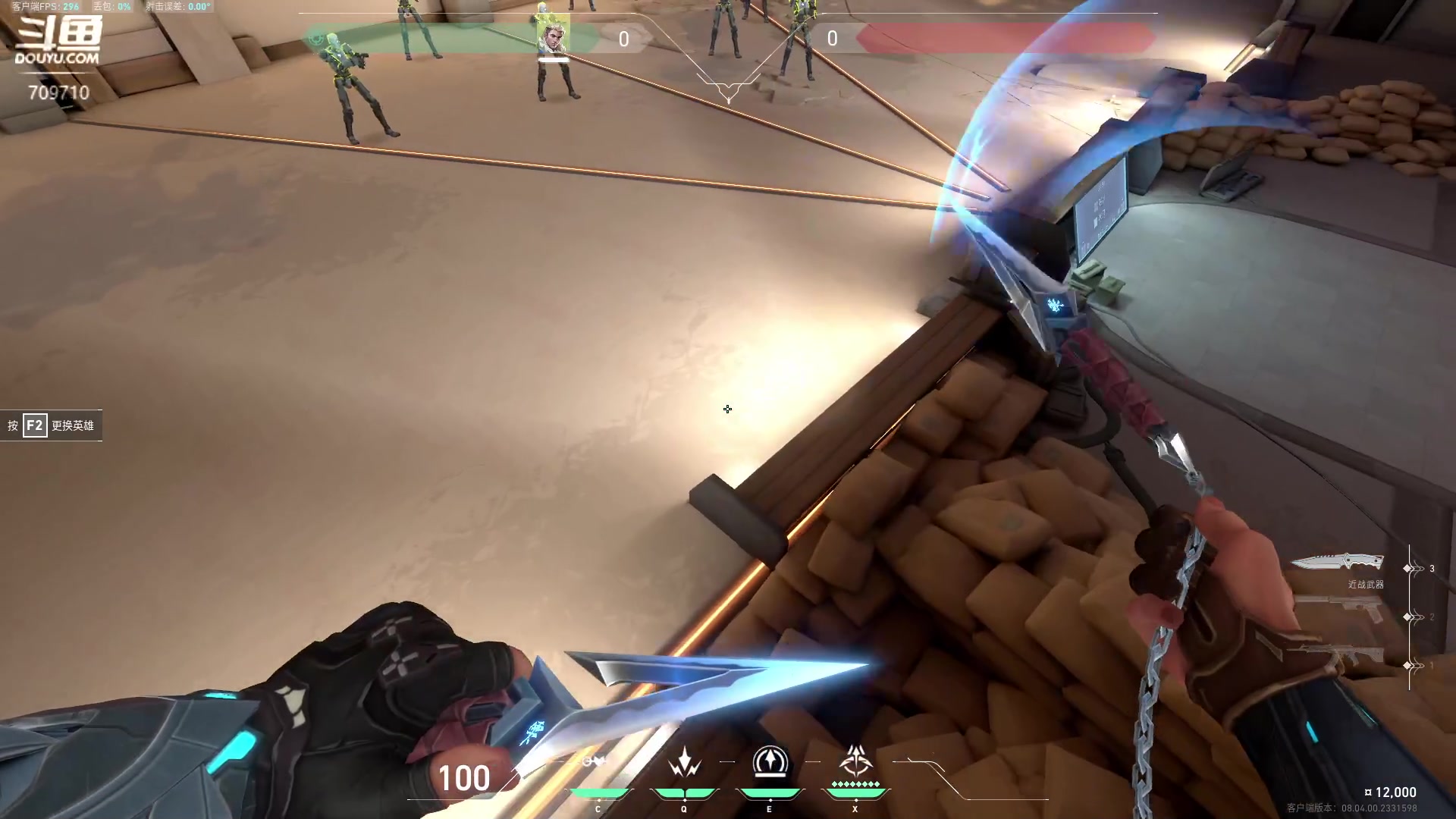 【2024-03-14 11点场】imxiaoxin：【✘-✘】钻粉卡  晚上密室解谜