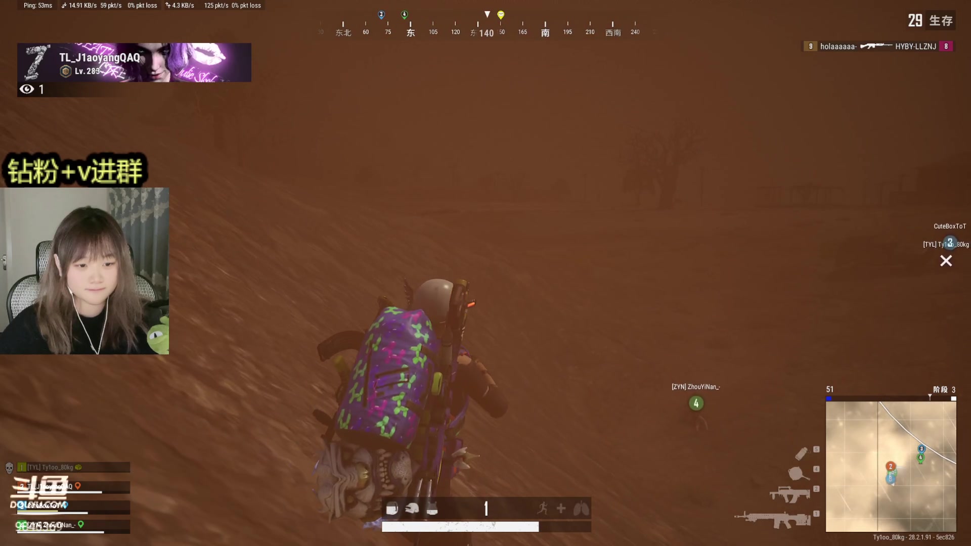 【2024-03-13 22点场】板板OwO：【呆猪】pubg的修狗