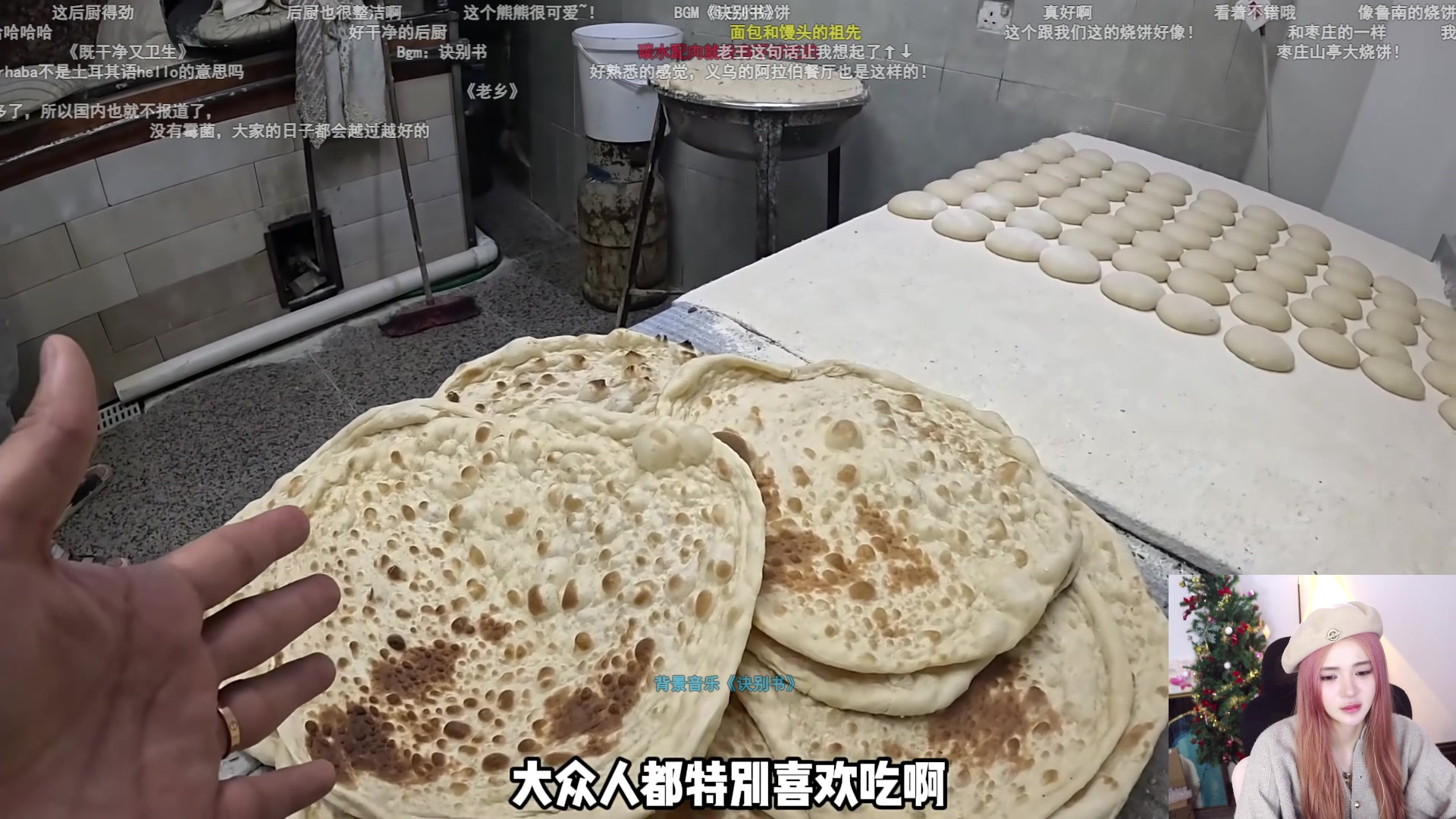 【2024-03-14 01点场】野生小谭：斗鱼素质主播 314761