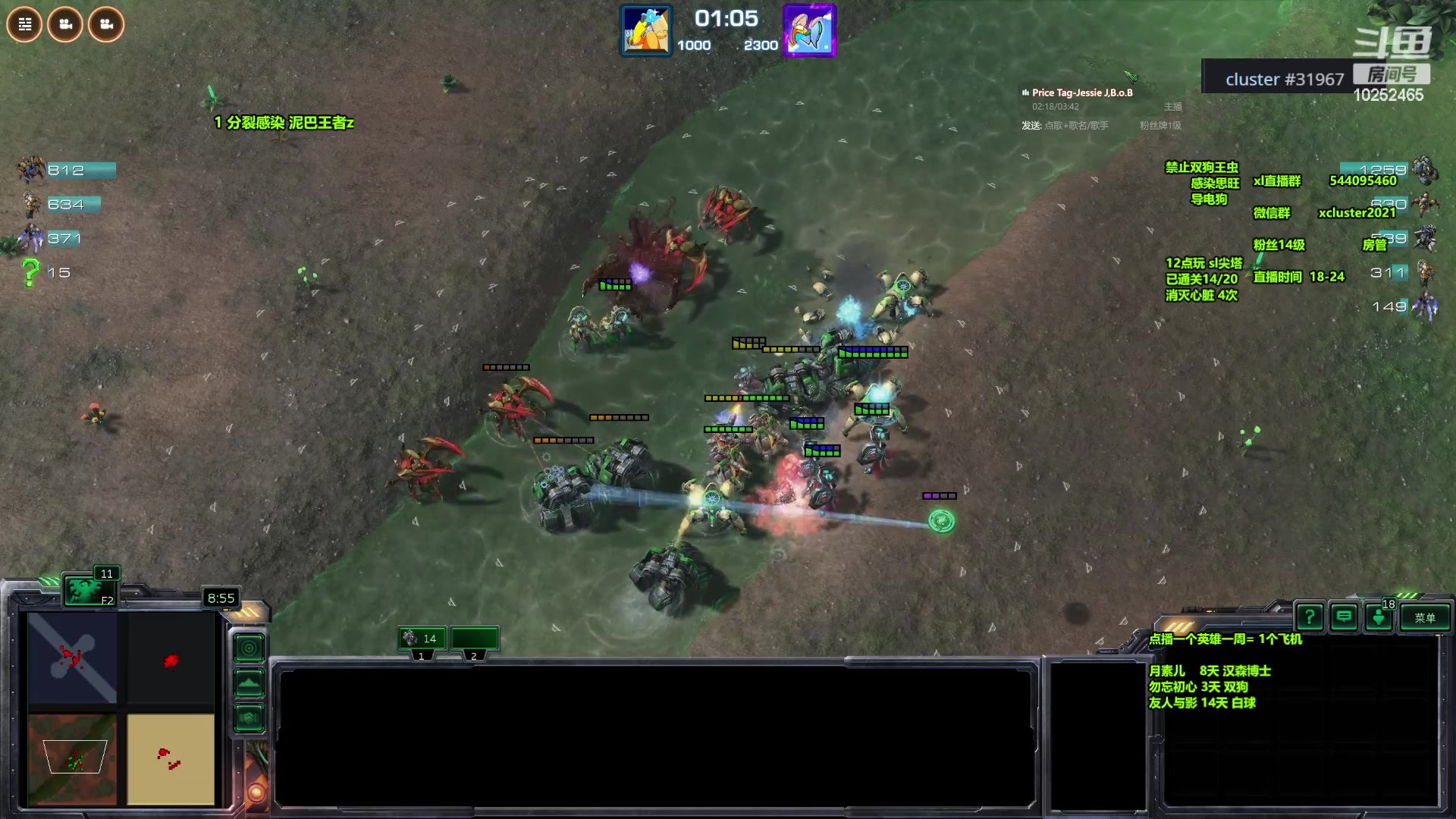 【2024-03-13 18点场】xcluster：星际酒馆，测试服大更新