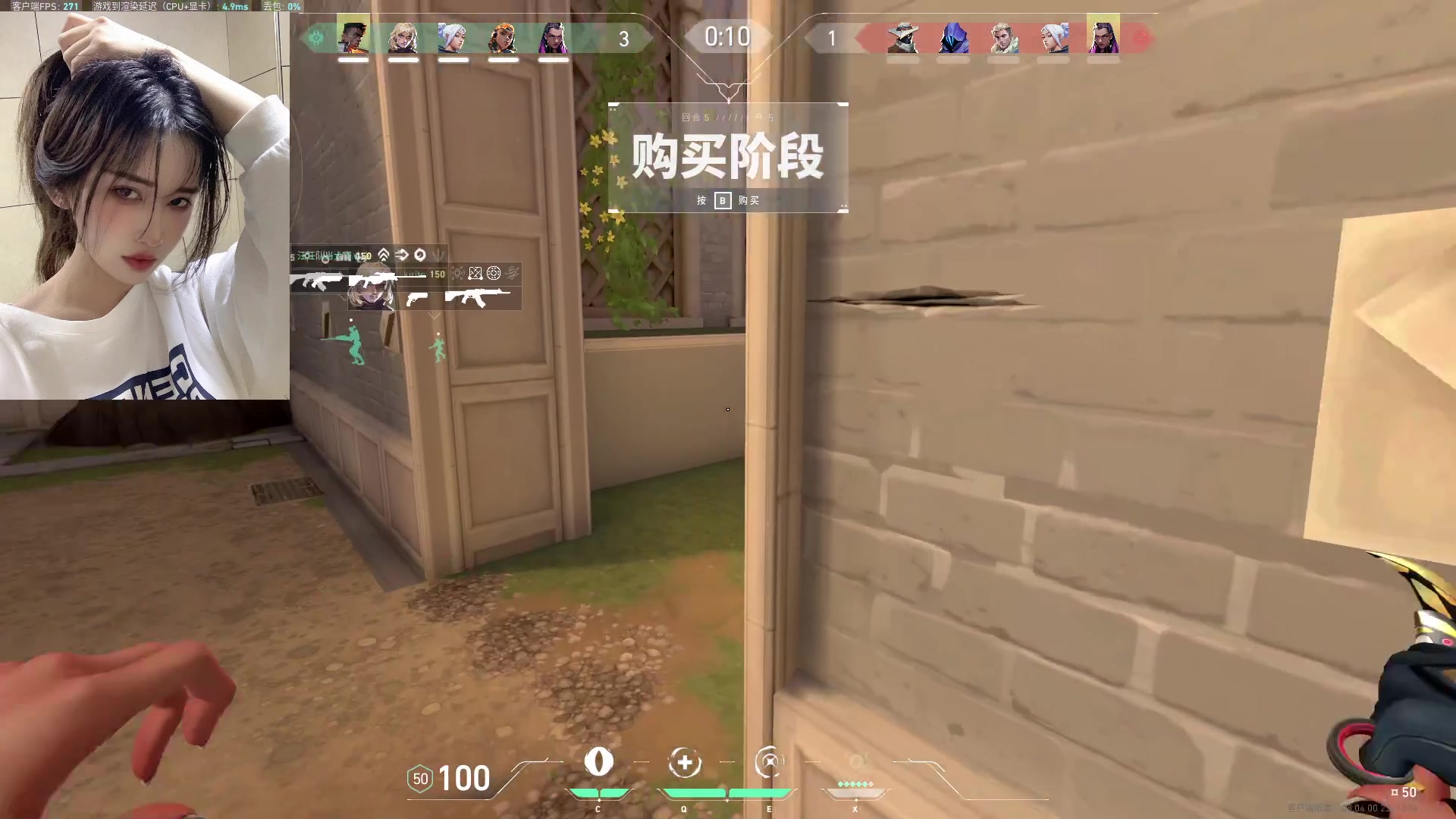 【2024-03-14 02点场】咕噜橙o：冲击一下神话叭