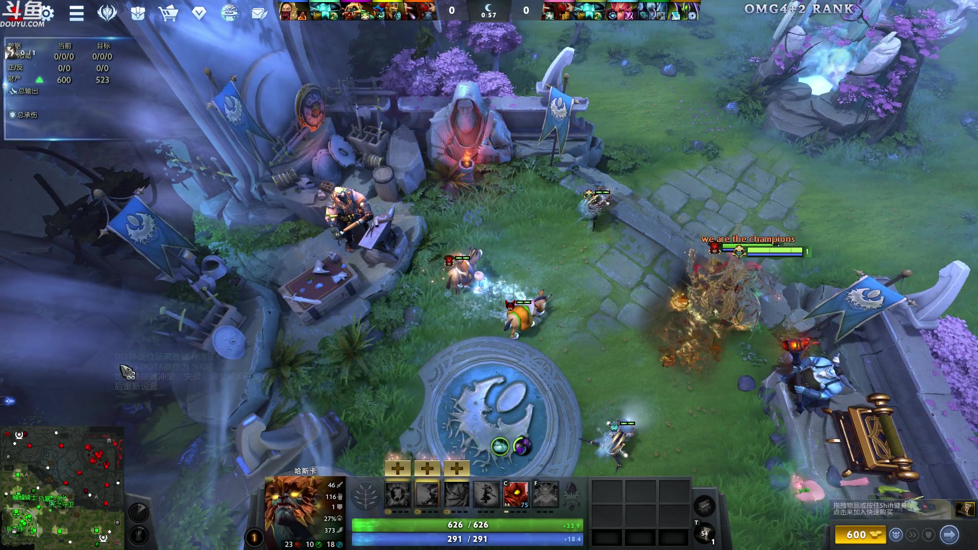 【2024-03-14 01点场】wenshen589：哪有这么容易倒下！